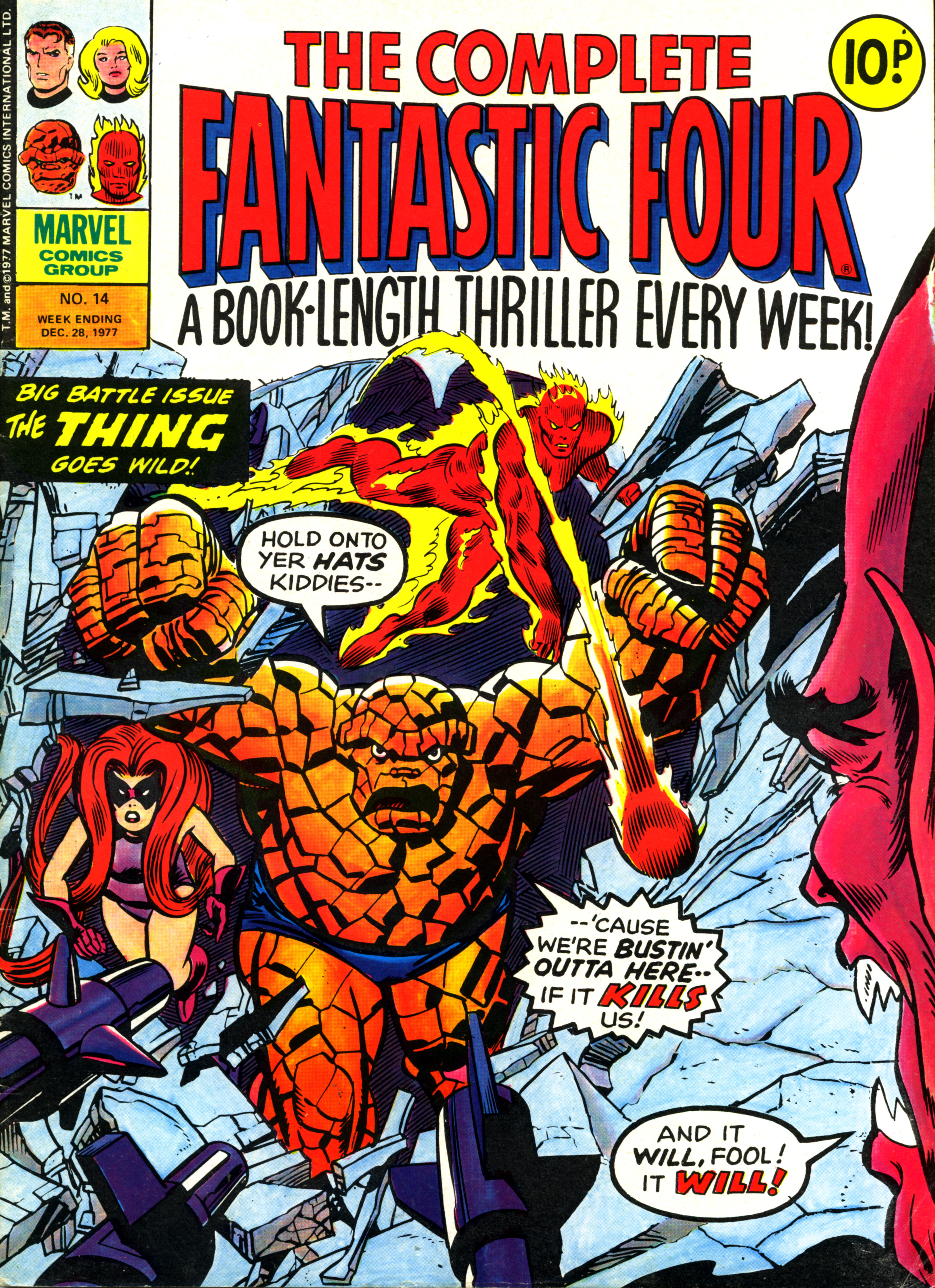 Read online Fantastic Four (1982) comic -  Issue #14 - 1