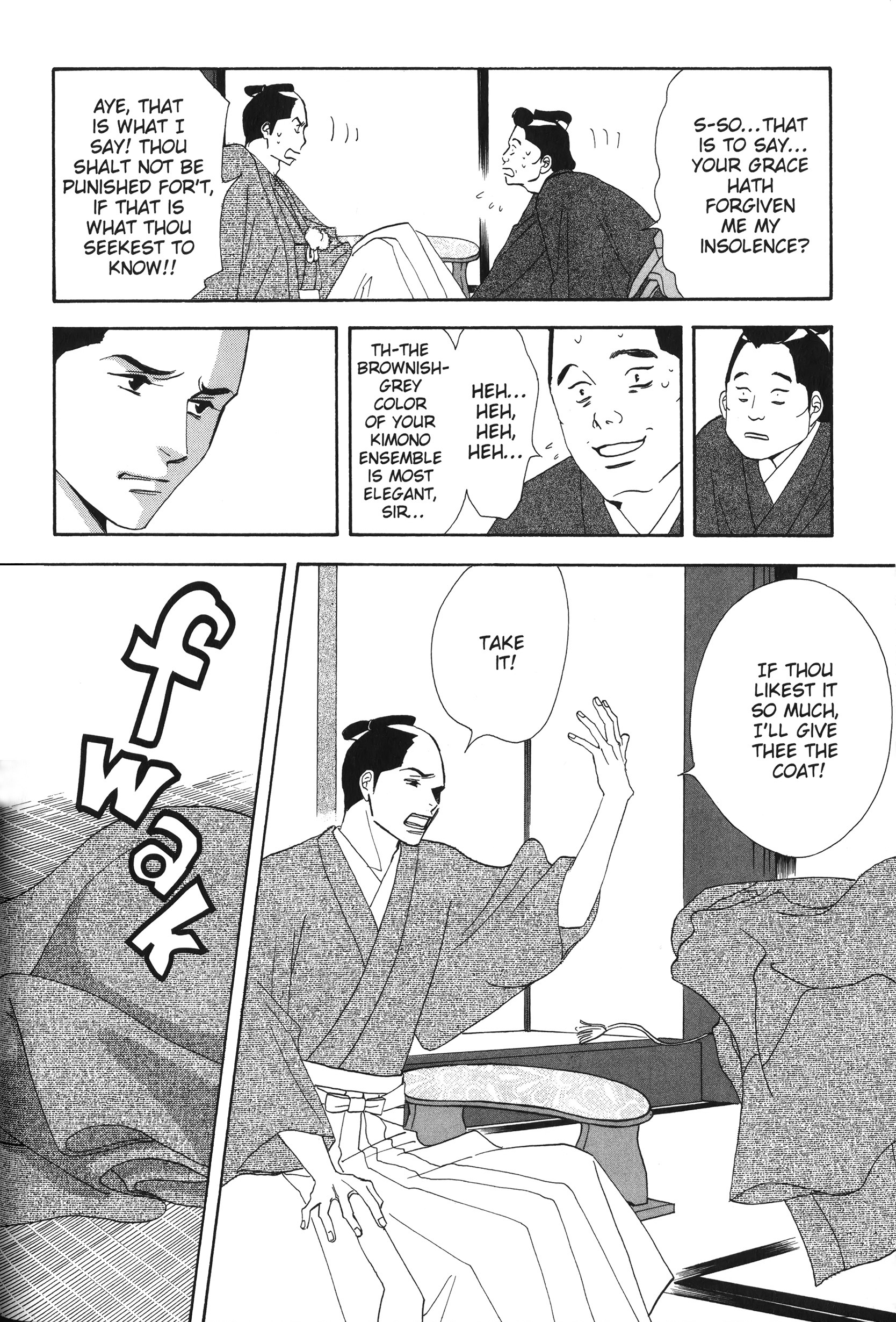 Read online Ōoku: The Inner Chambers comic -  Issue # TPB 1 - 95