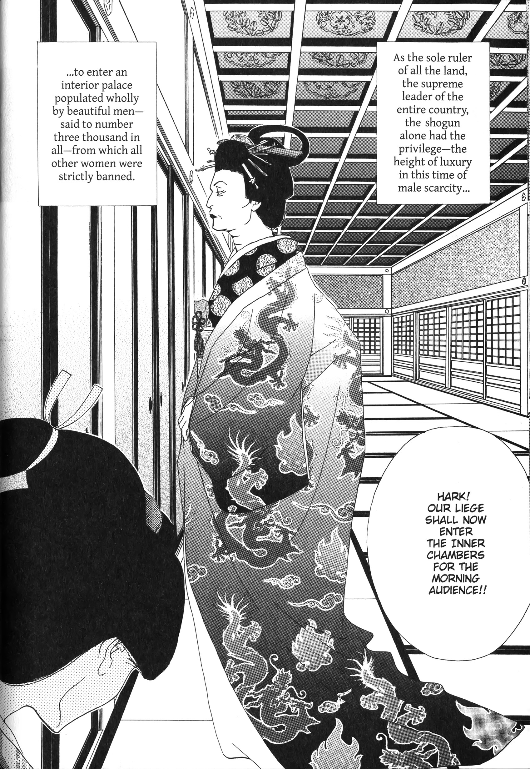 Read online Ōoku: The Inner Chambers comic -  Issue # TPB 1 - 20