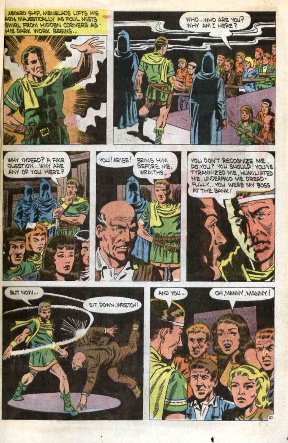 Read online Haunted comic -  Issue #63 - 25