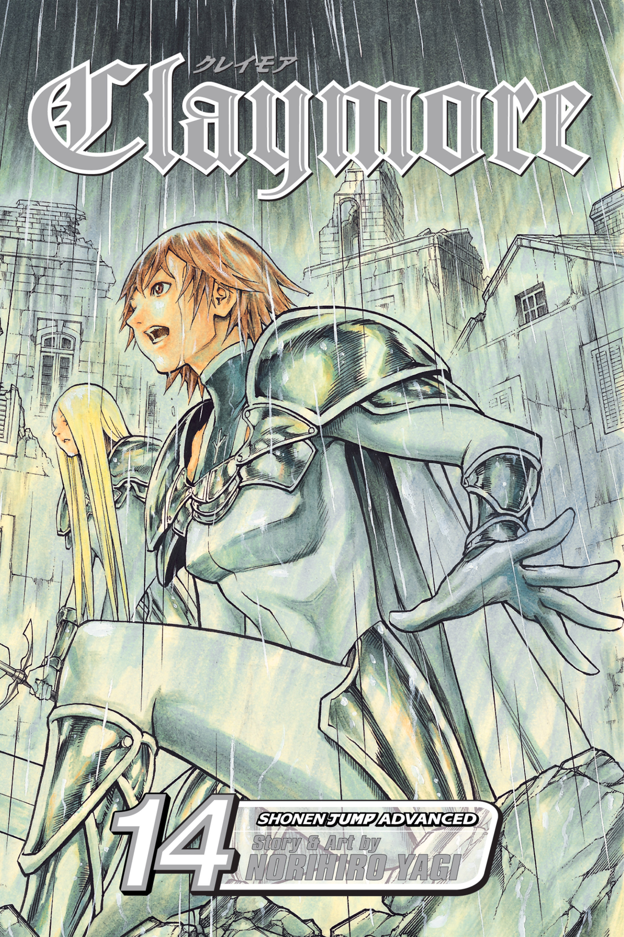 Read online Claymore comic -  Issue #14 - 1