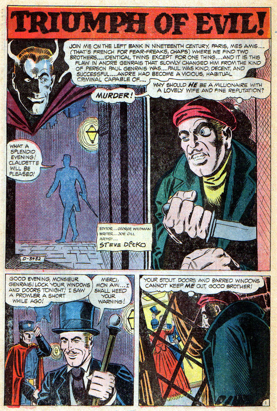 Read online Ghostly Tales comic -  Issue #105 - 19