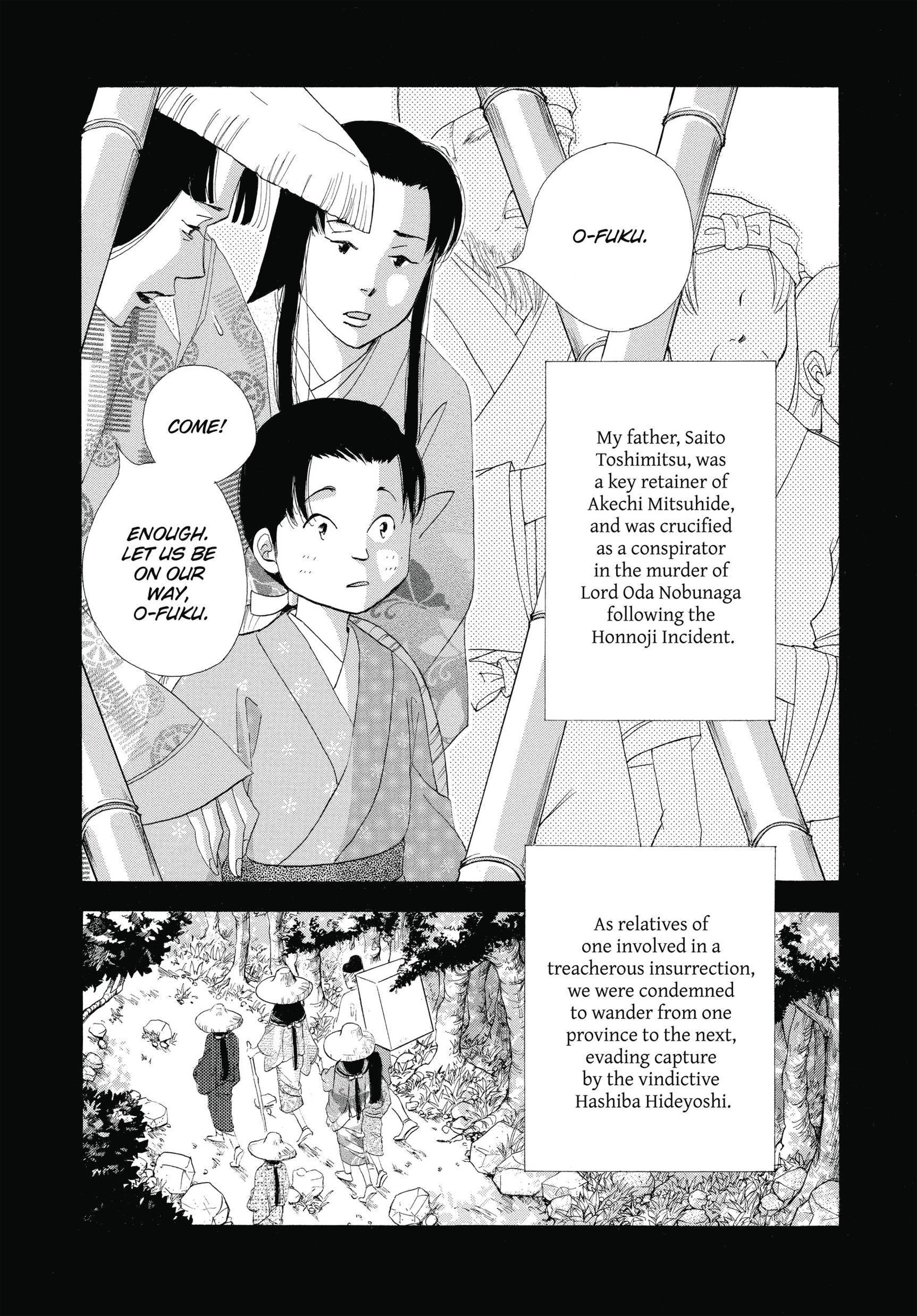 Read online Ōoku: The Inner Chambers comic -  Issue # TPB 3 - 47