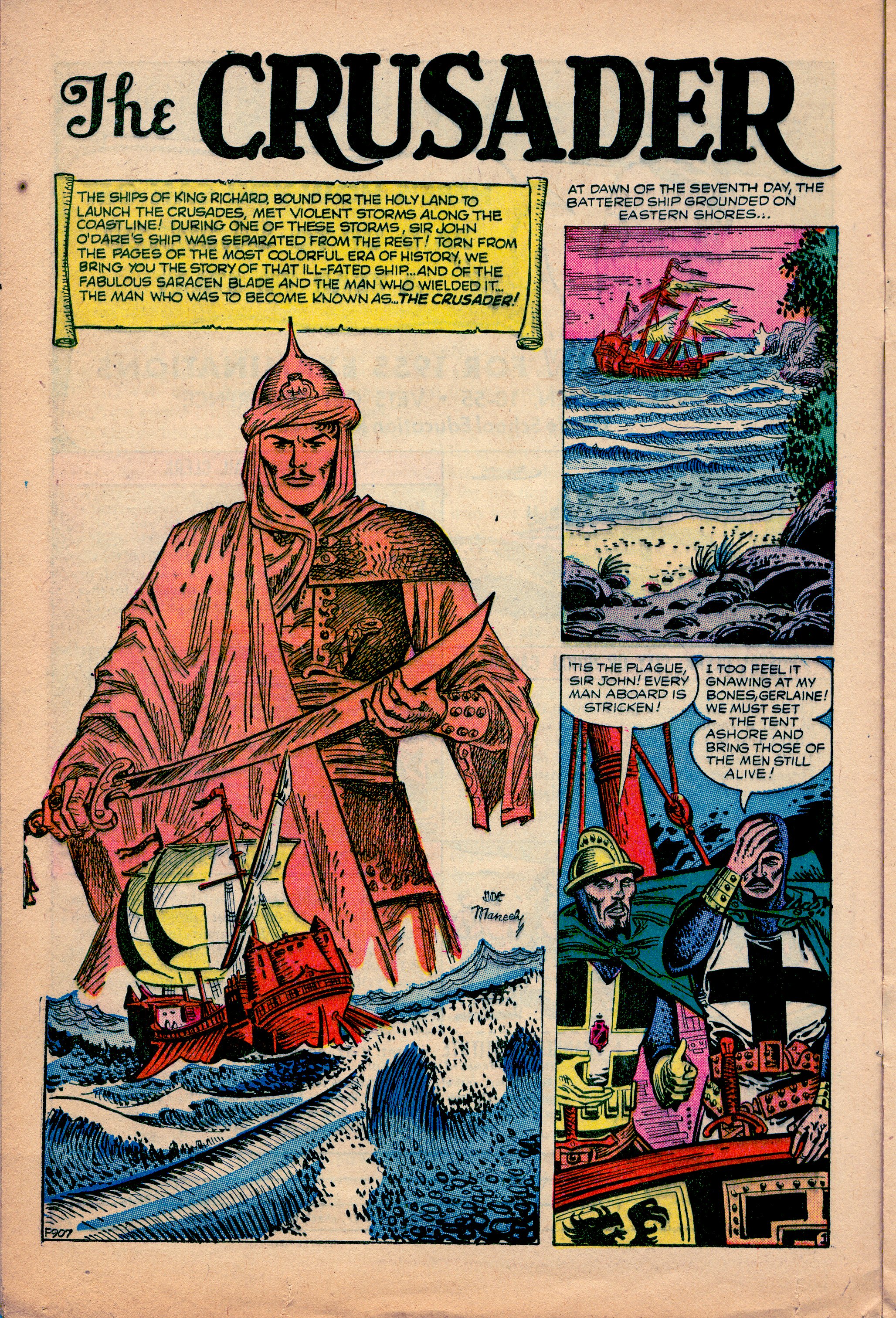 Read online Black Knight (1955) comic -  Issue #1 - 18