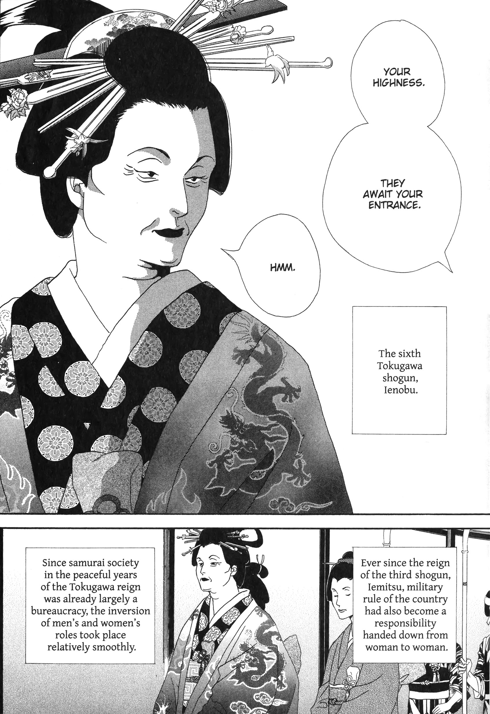 Read online Ōoku: The Inner Chambers comic -  Issue # TPB 1 - 19