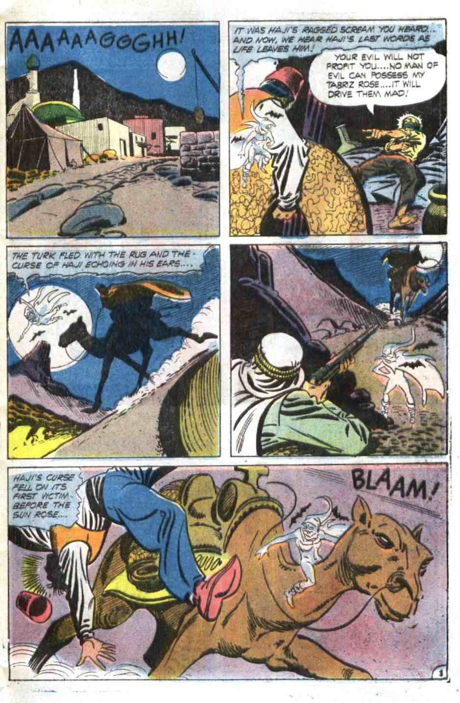 Read online Haunted comic -  Issue #51 - 5