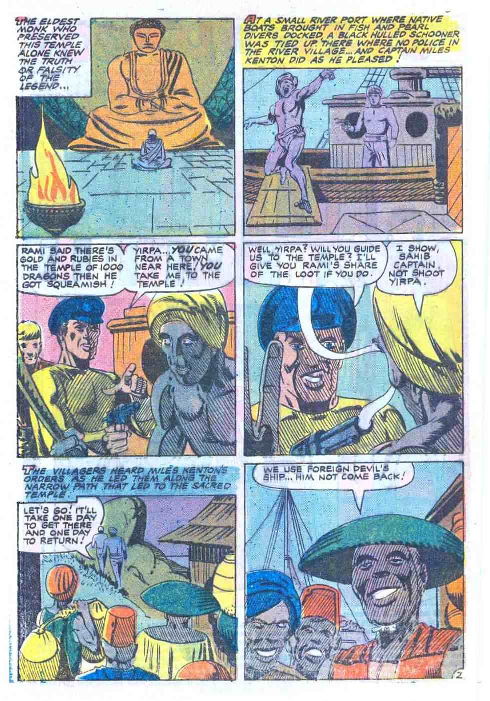 Read online Haunted comic -  Issue #57 - 4