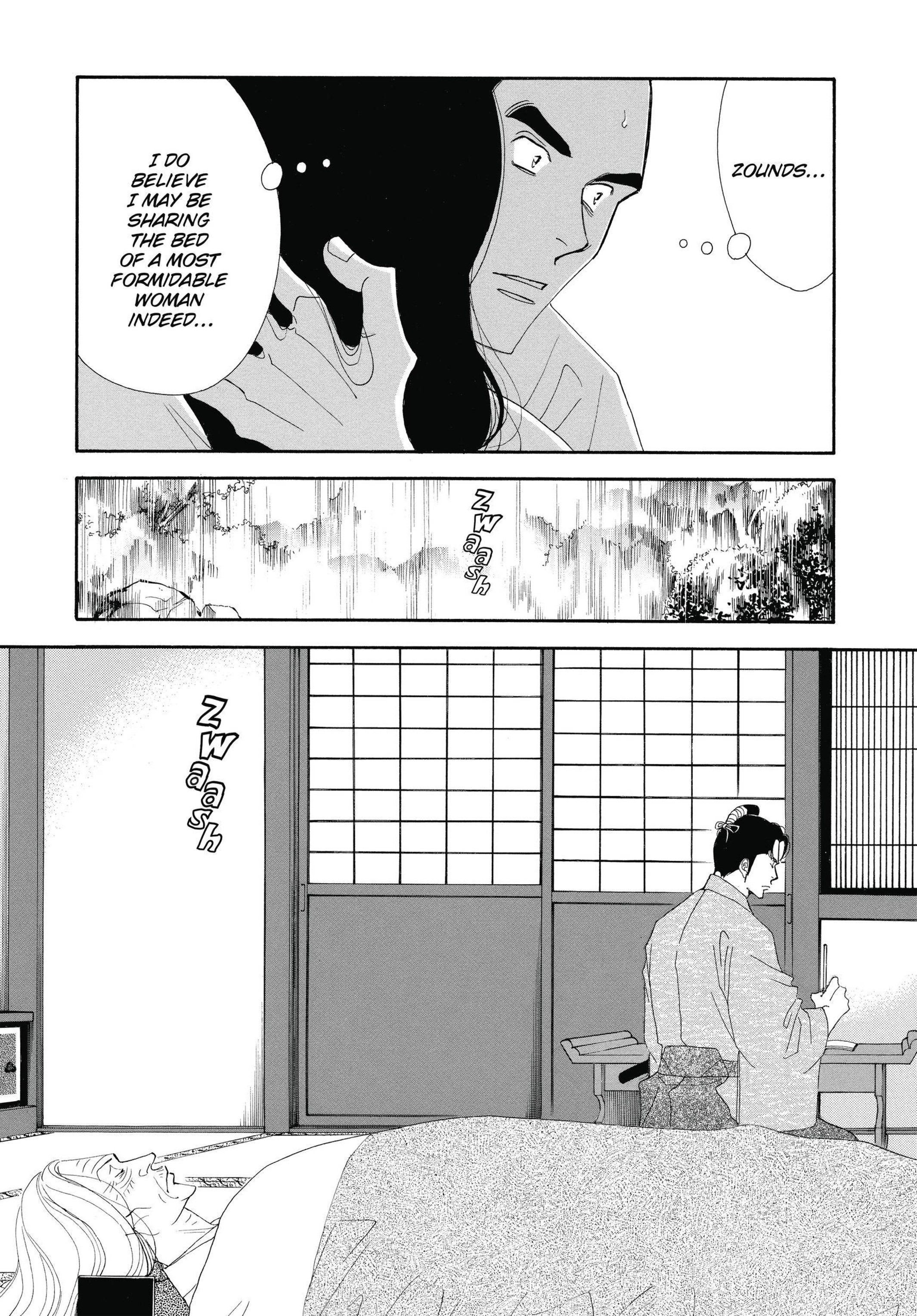 Read online Ōoku: The Inner Chambers comic -  Issue # TPB 3 - 194