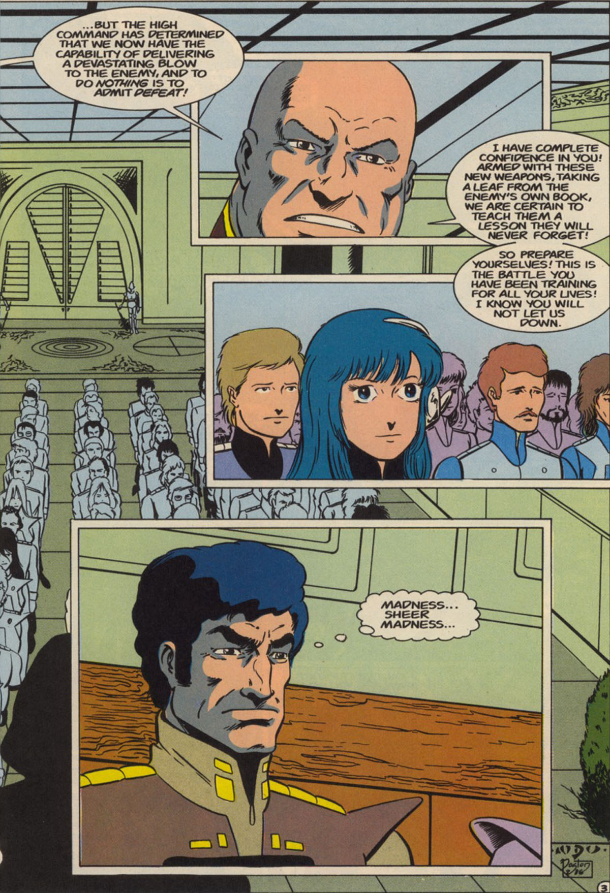 Read online Robotech Masters comic -  Issue #13 - 6