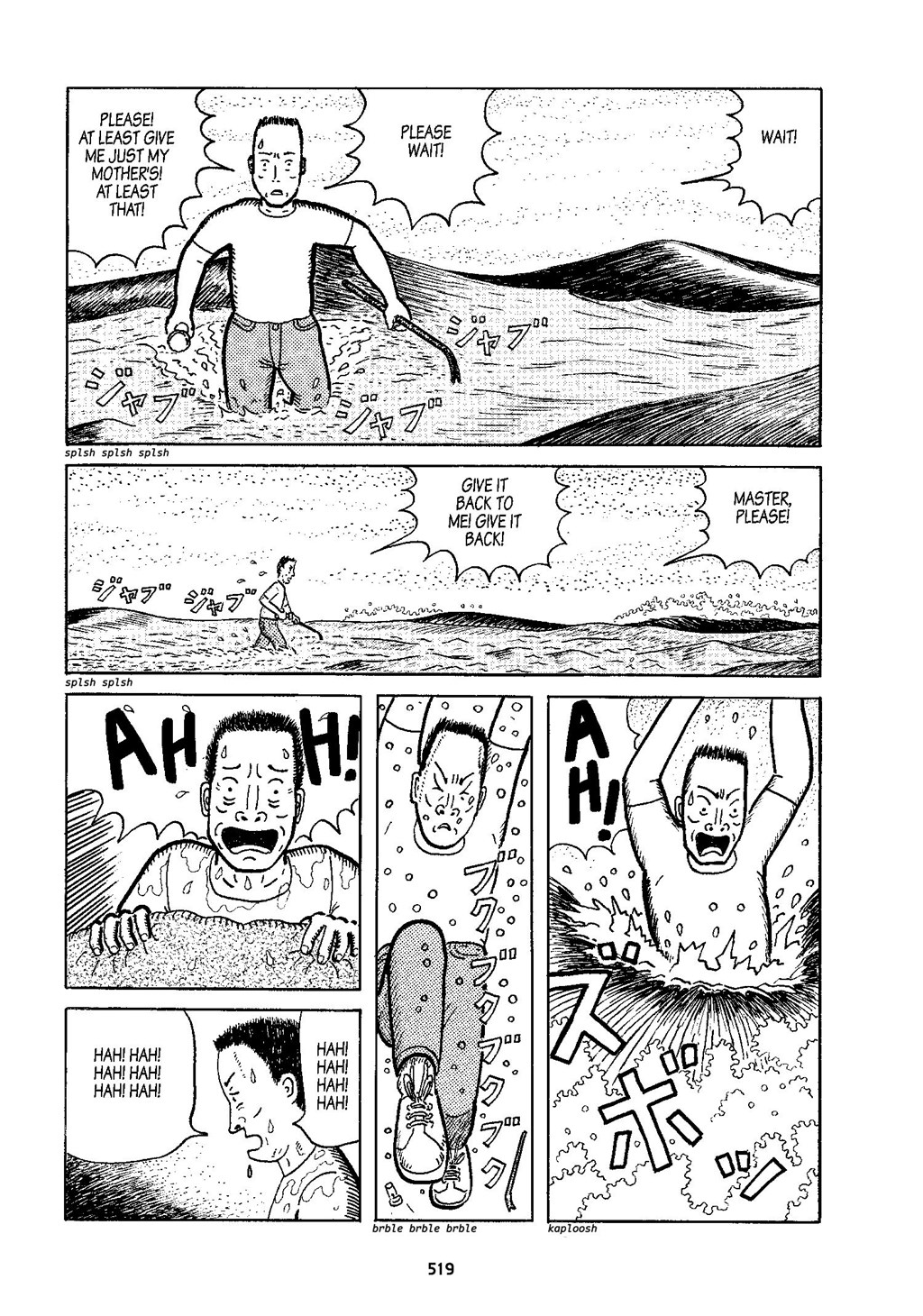 Read online Okinawa comic -  Issue # TPB (Part 6) - 21