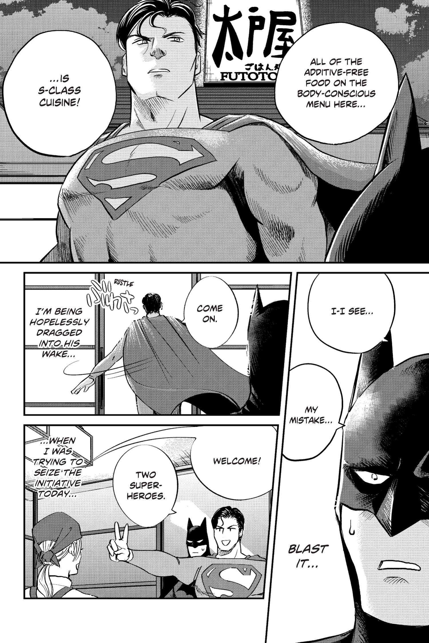 Read online Superman vs. Meshi comic -  Issue #4 - 9