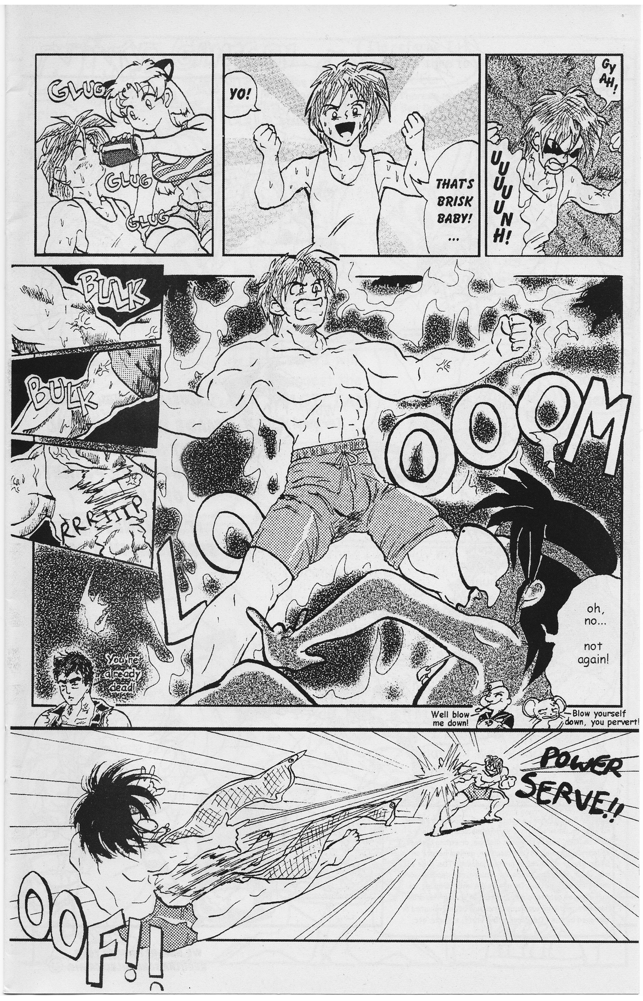 Read online Ninja High School Swimsuit comic -  Issue #2002 - 6