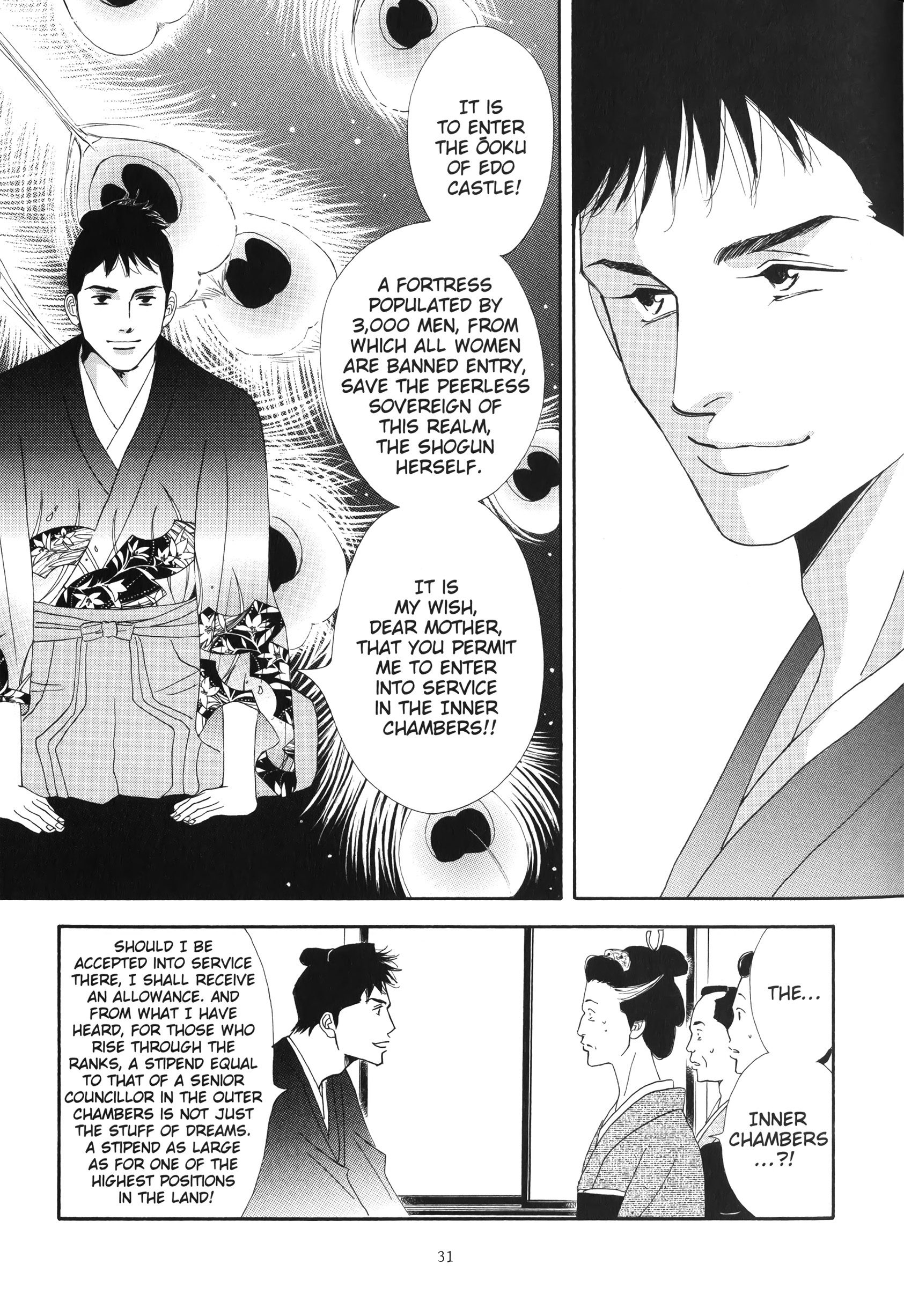 Read online Ōoku: The Inner Chambers comic -  Issue # TPB 1 - 32