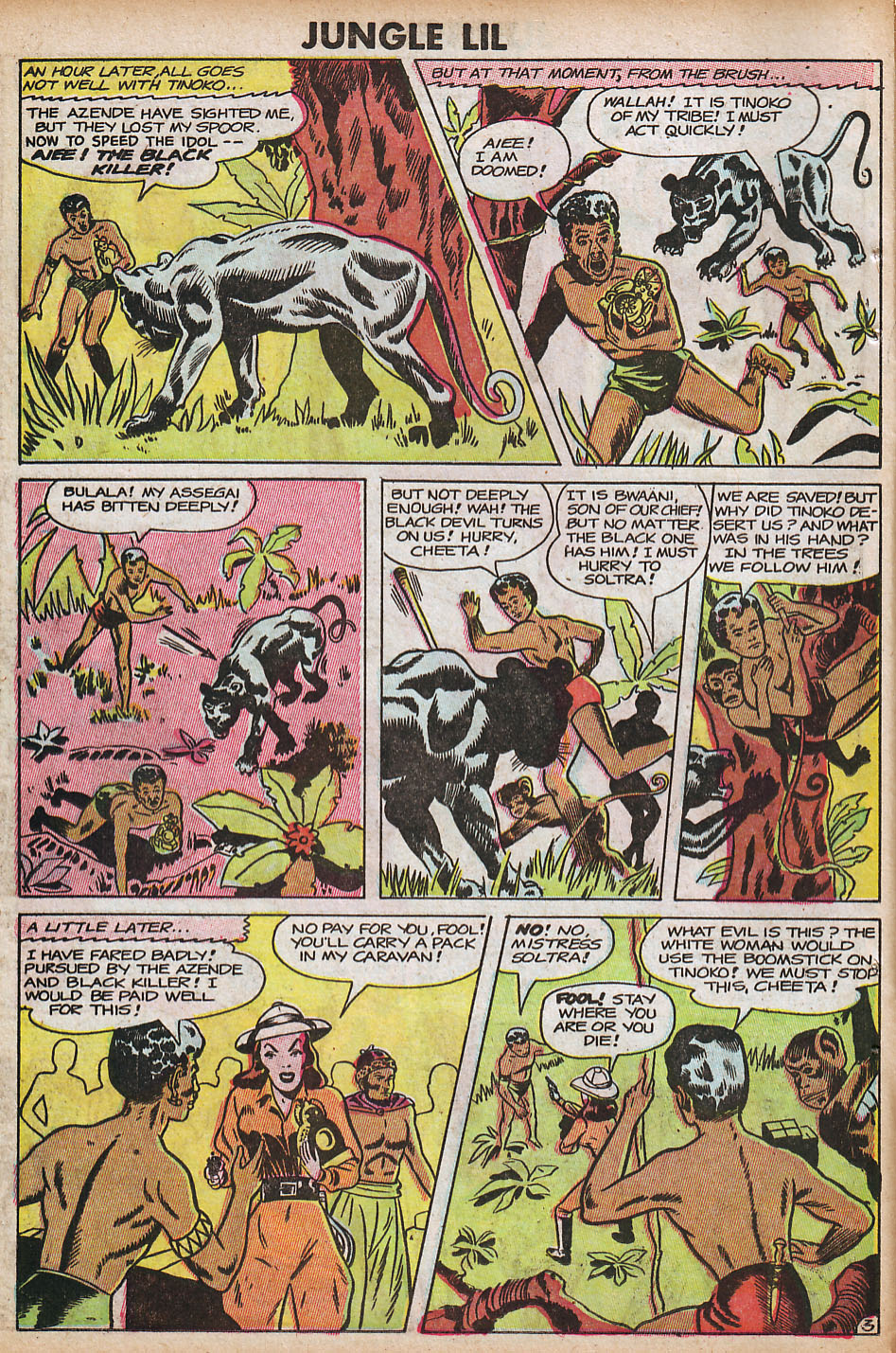 Read online Jungle Lil comic -  Issue # Full - 14