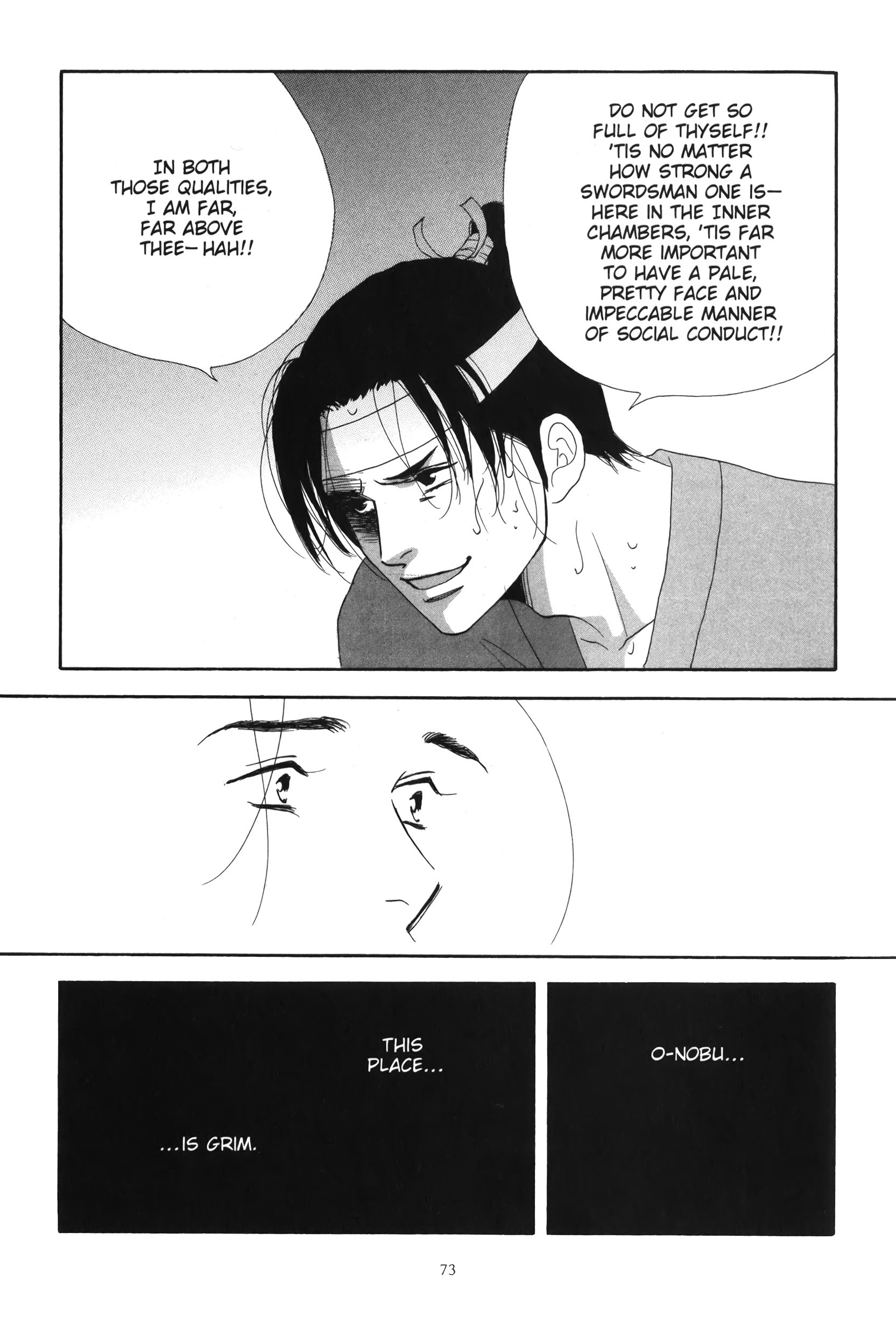 Read online Ōoku: The Inner Chambers comic -  Issue # TPB 1 - 74