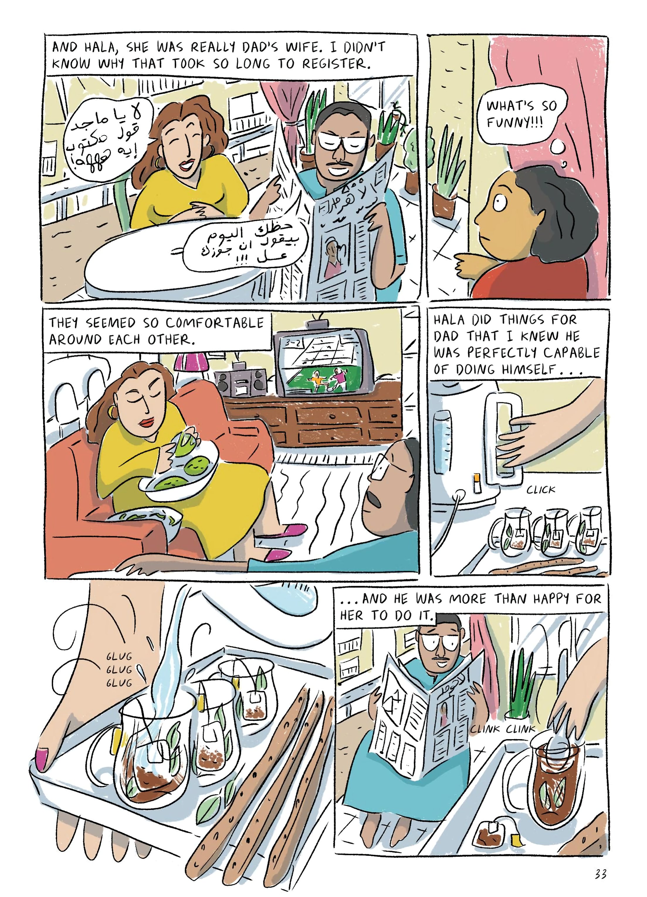 Read online It Won't Always Be Like This comic -  Issue # TPB (Part 1) - 31