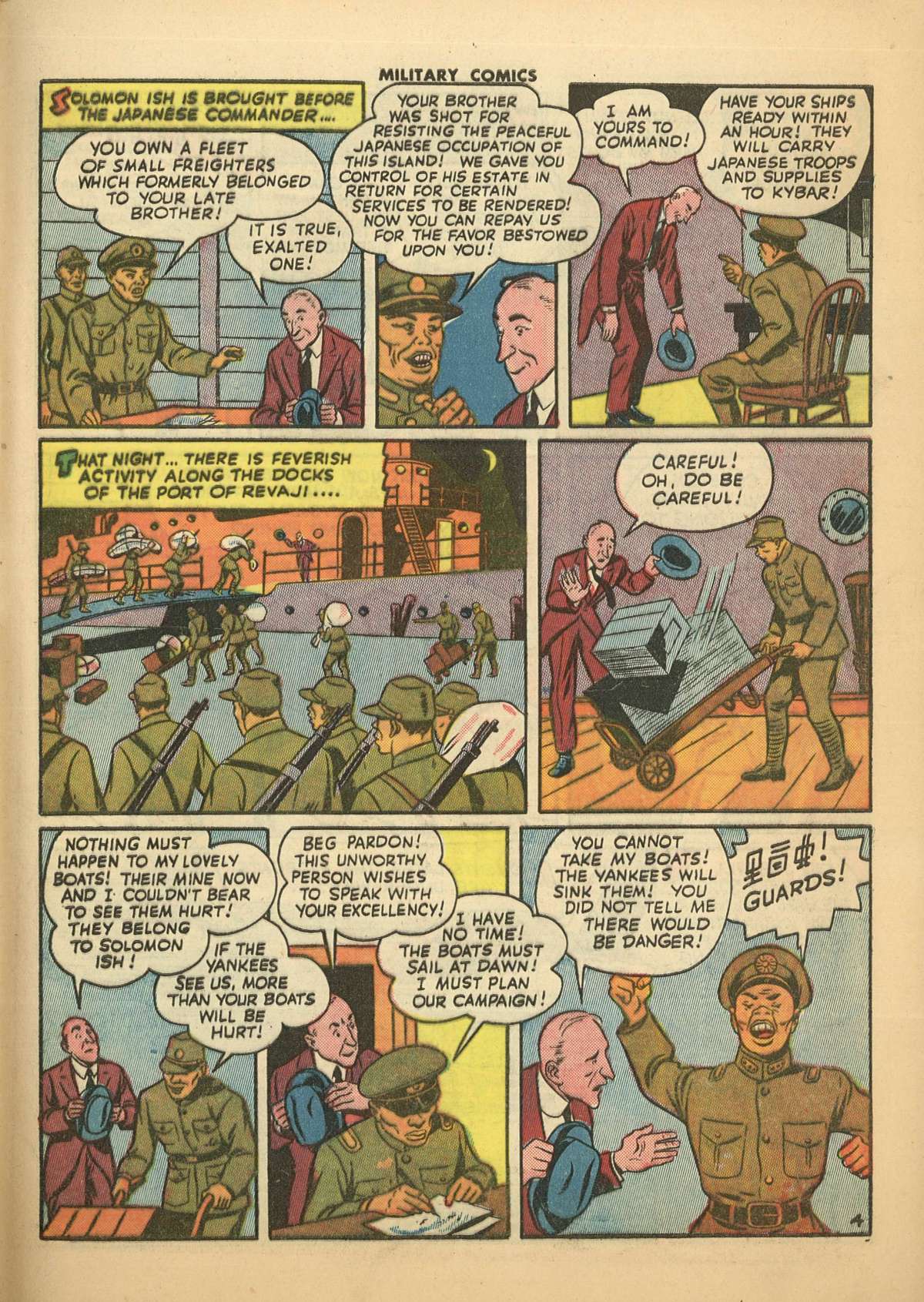 Read online Military Comics comic -  Issue #28 - 45