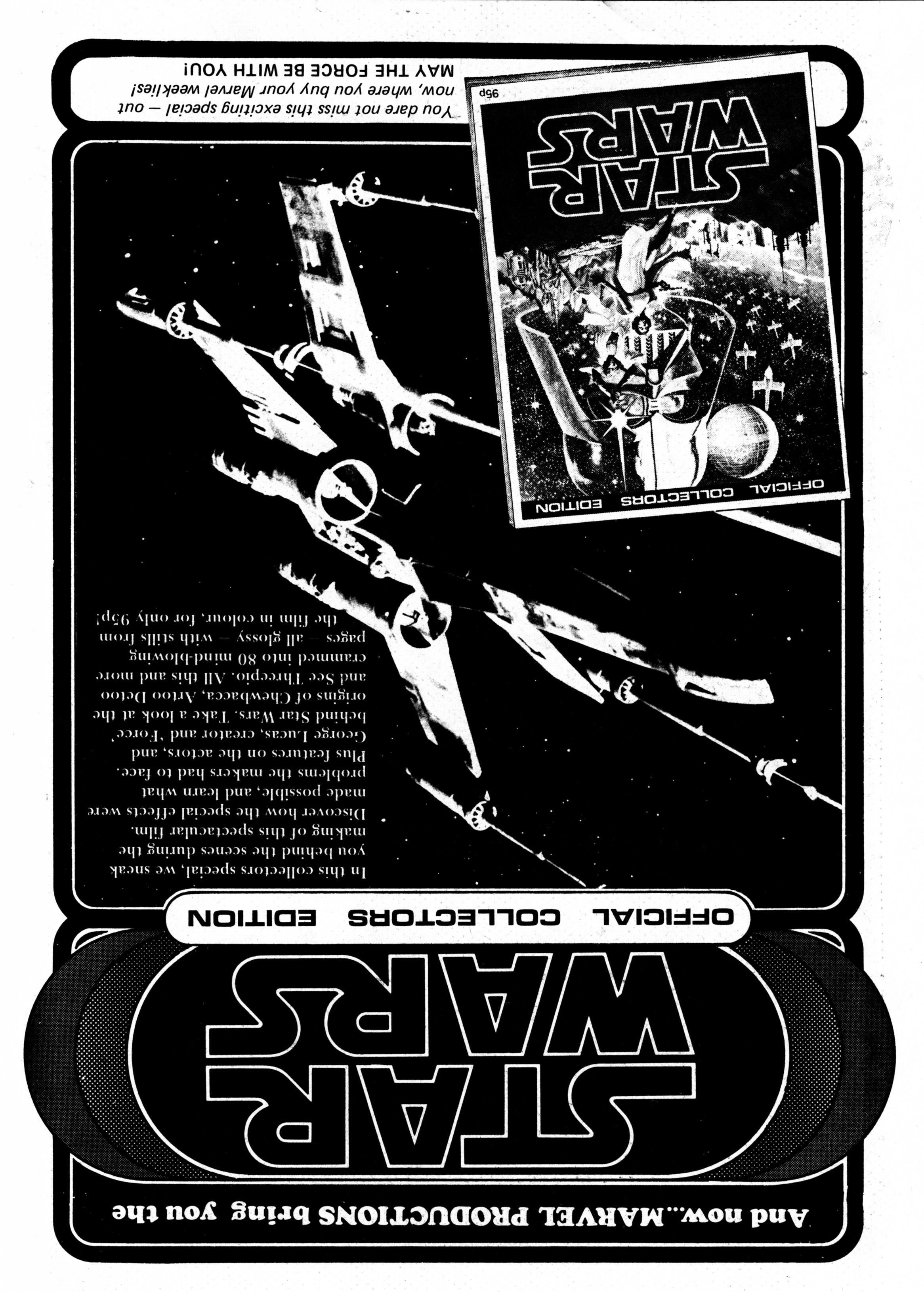 Read online Fantastic Four (1982) comic -  Issue #29 - 5