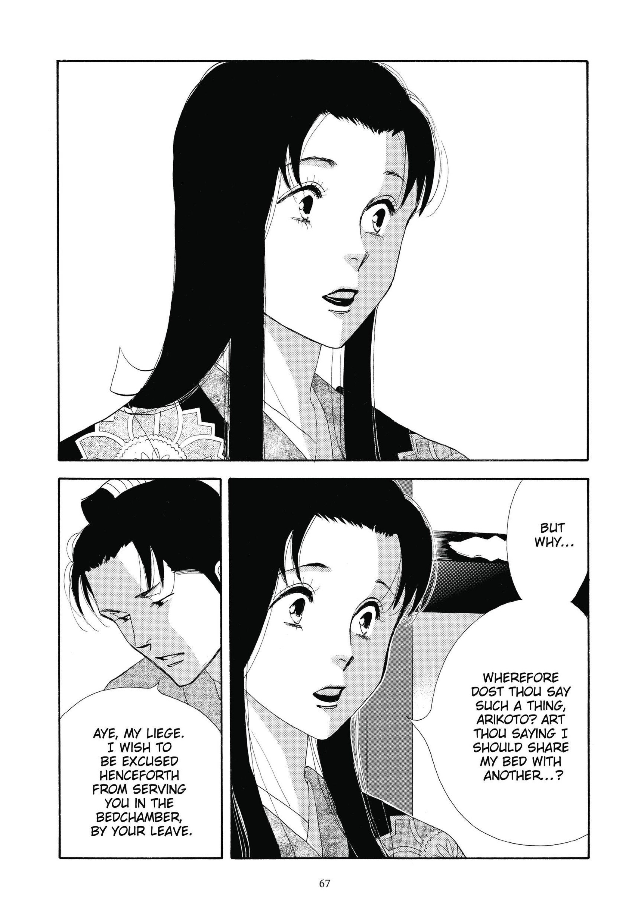 Read online Ōoku: The Inner Chambers comic -  Issue # TPB 3 - 67