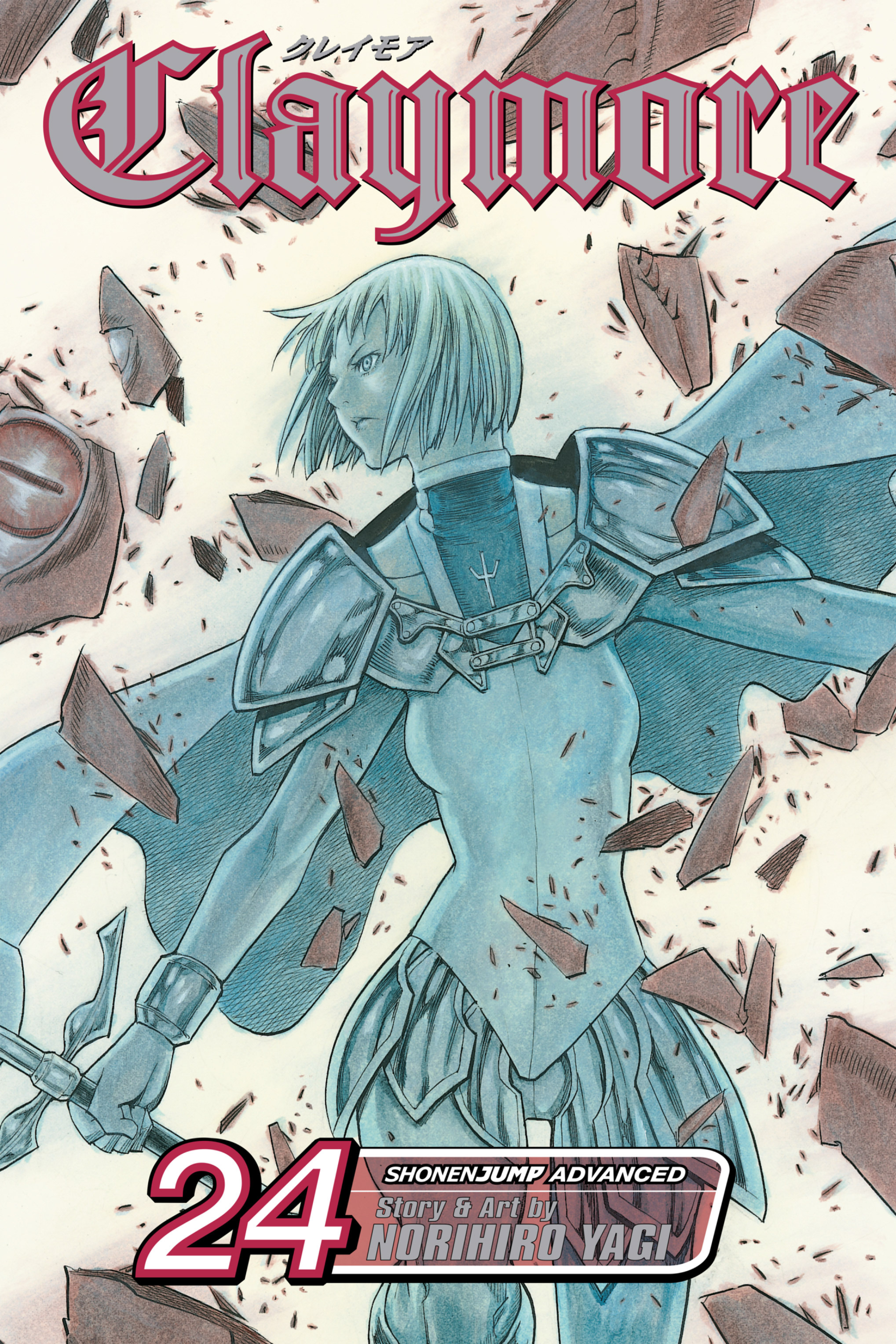 Read online Claymore comic -  Issue #24 - 1