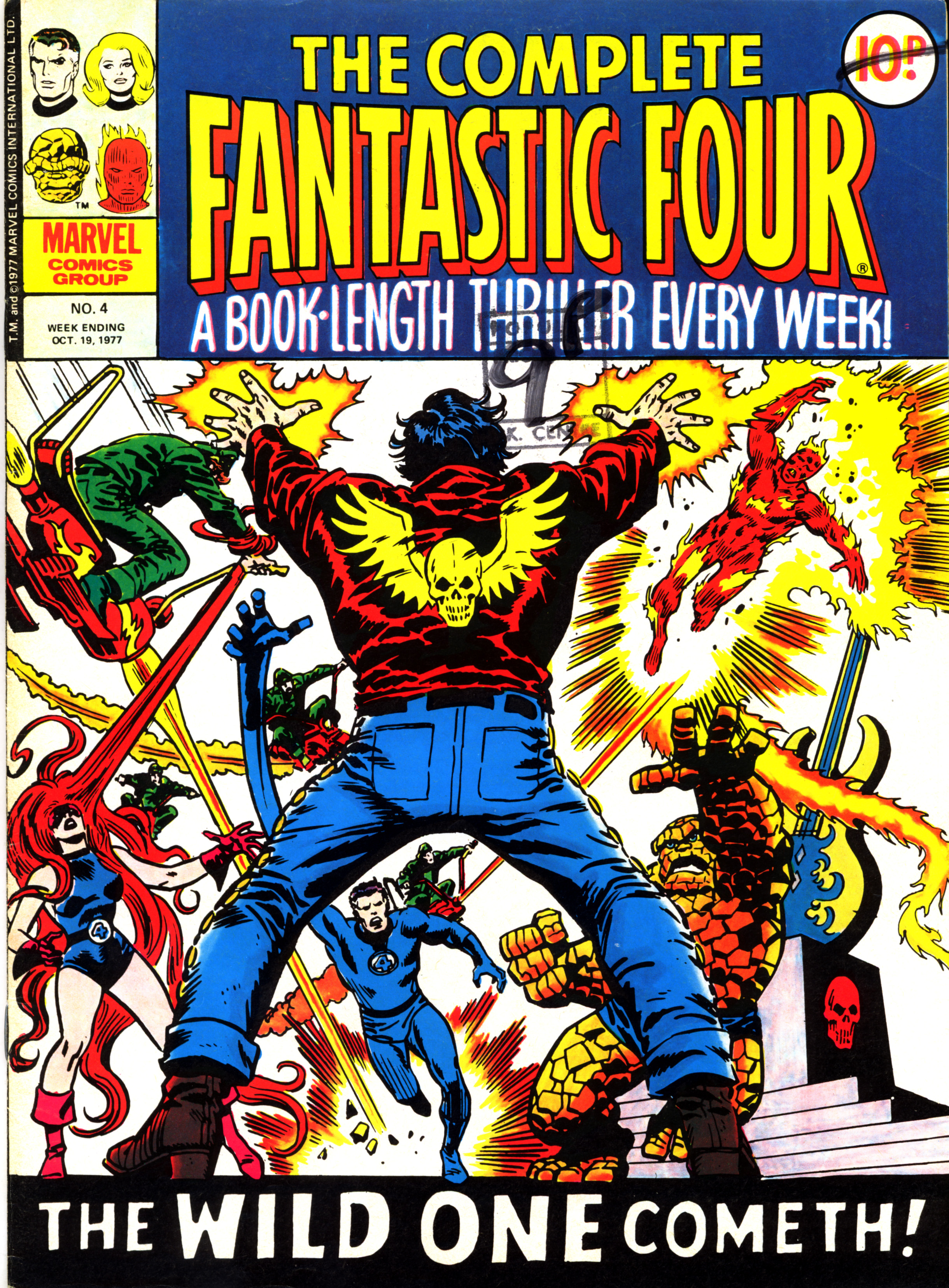 Read online Fantastic Four (1982) comic -  Issue #4 - 1