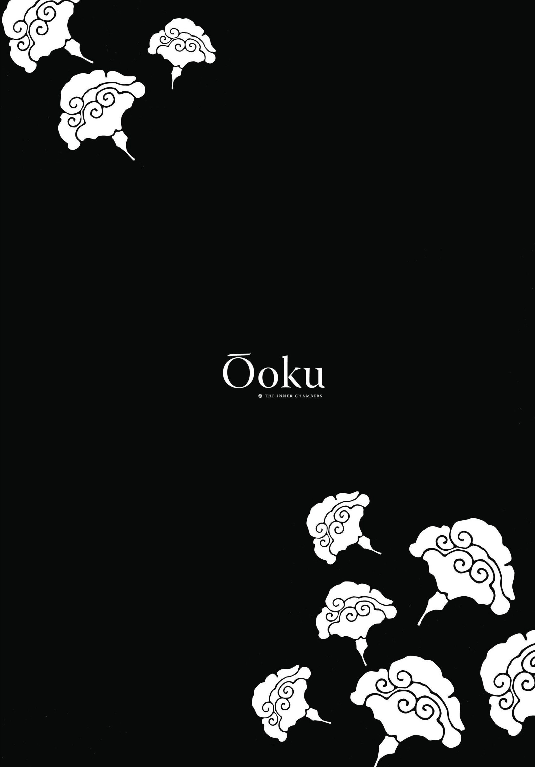 Read online Ōoku: The Inner Chambers comic -  Issue # TPB 3 - 132