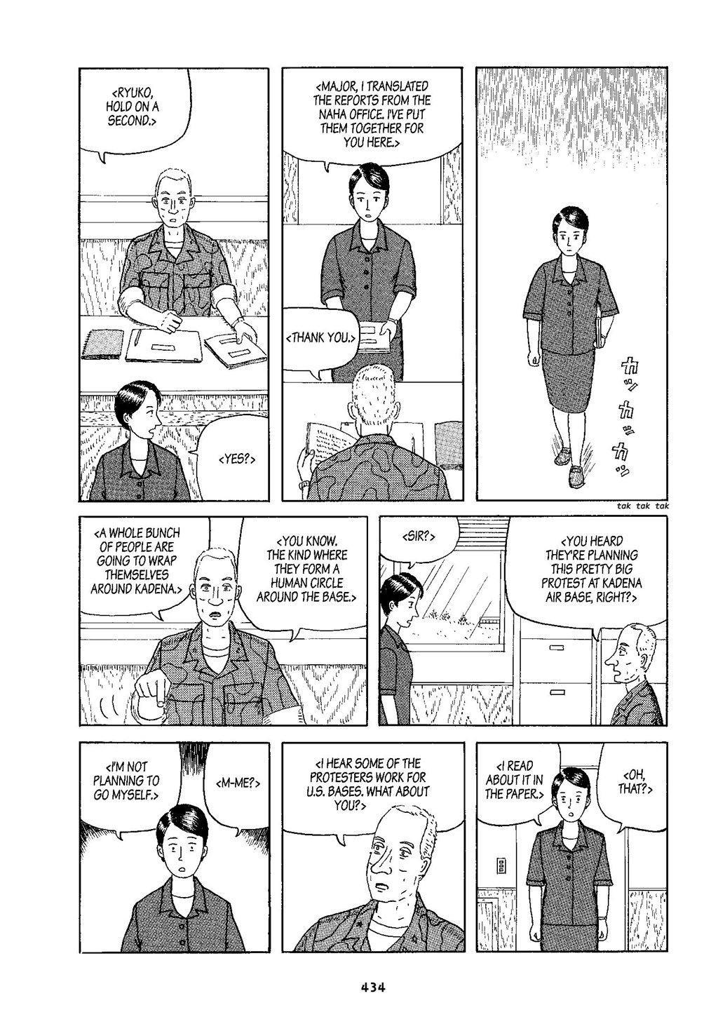 Read online Okinawa comic -  Issue # TPB (Part 5) - 36