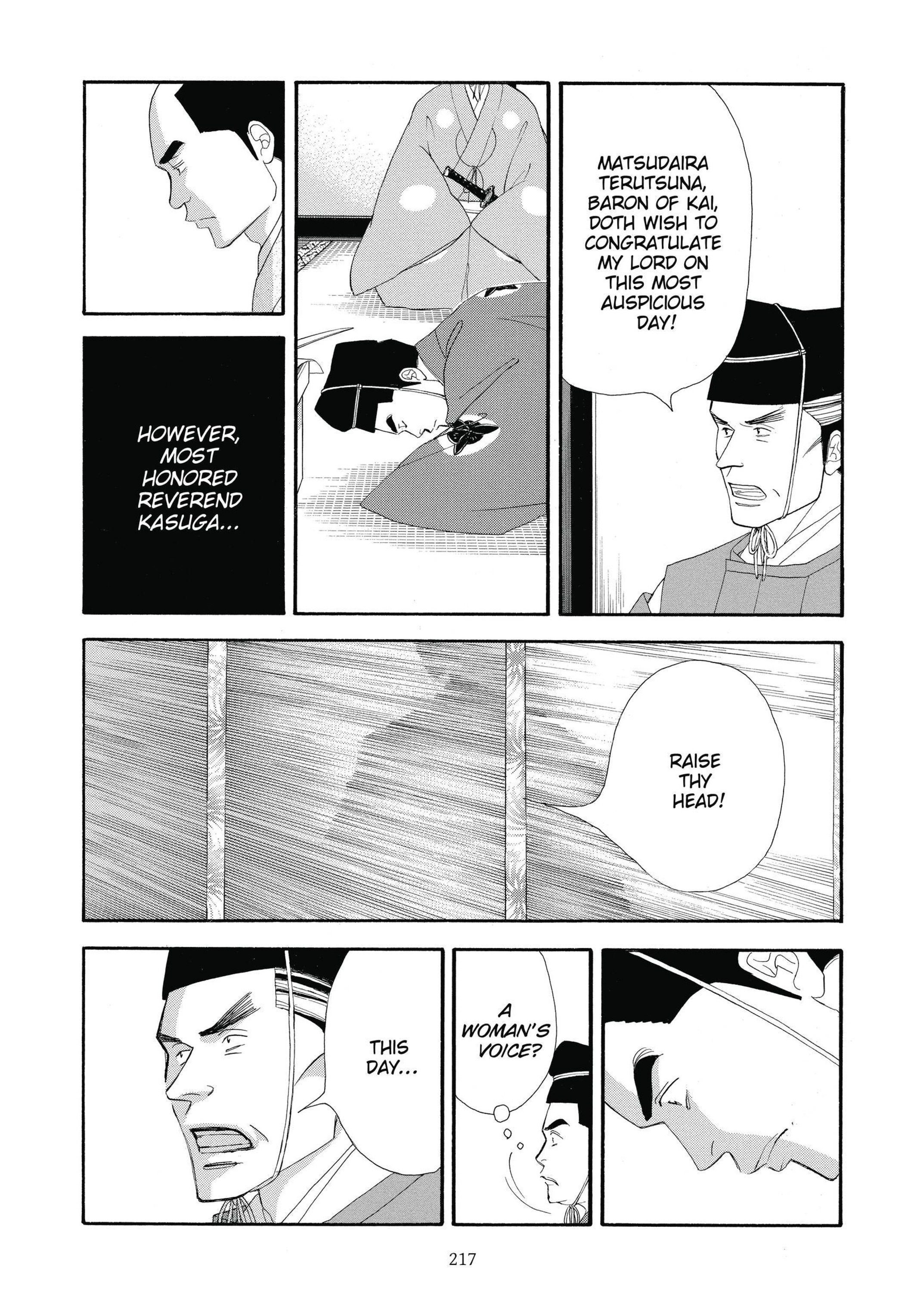 Read online Ōoku: The Inner Chambers comic -  Issue # TPB 3 - 217