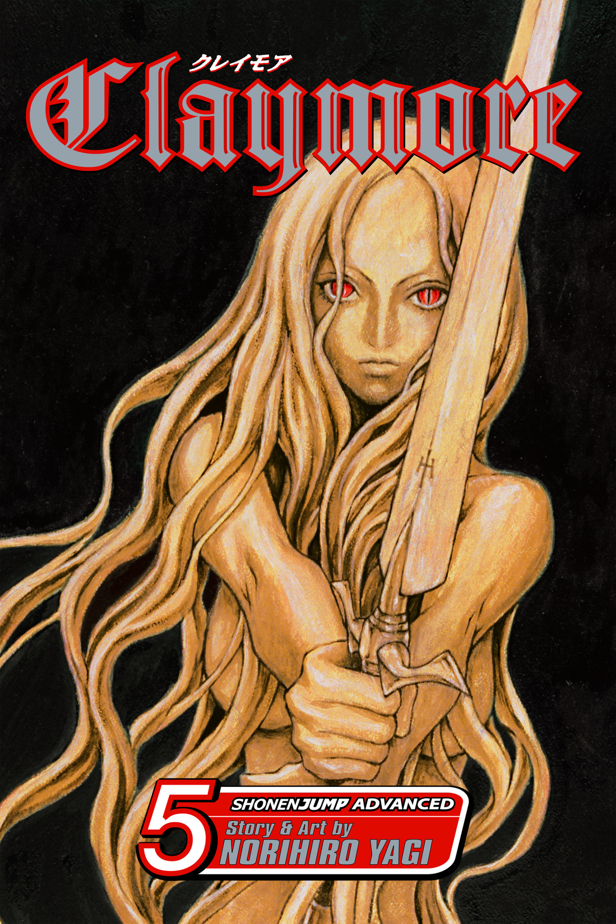 Read online Claymore comic -  Issue #5 - 1