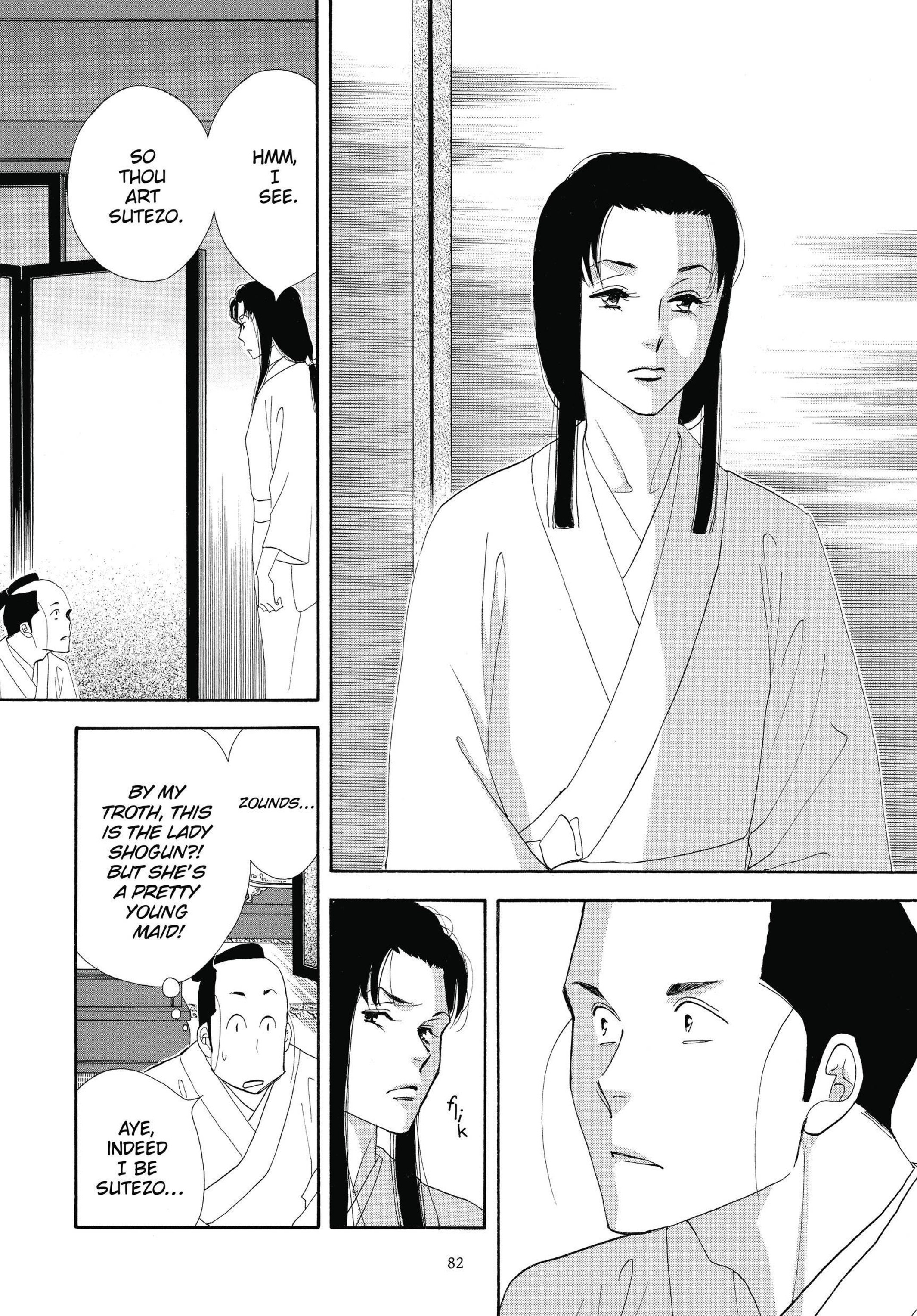 Read online Ōoku: The Inner Chambers comic -  Issue # TPB 3 - 82