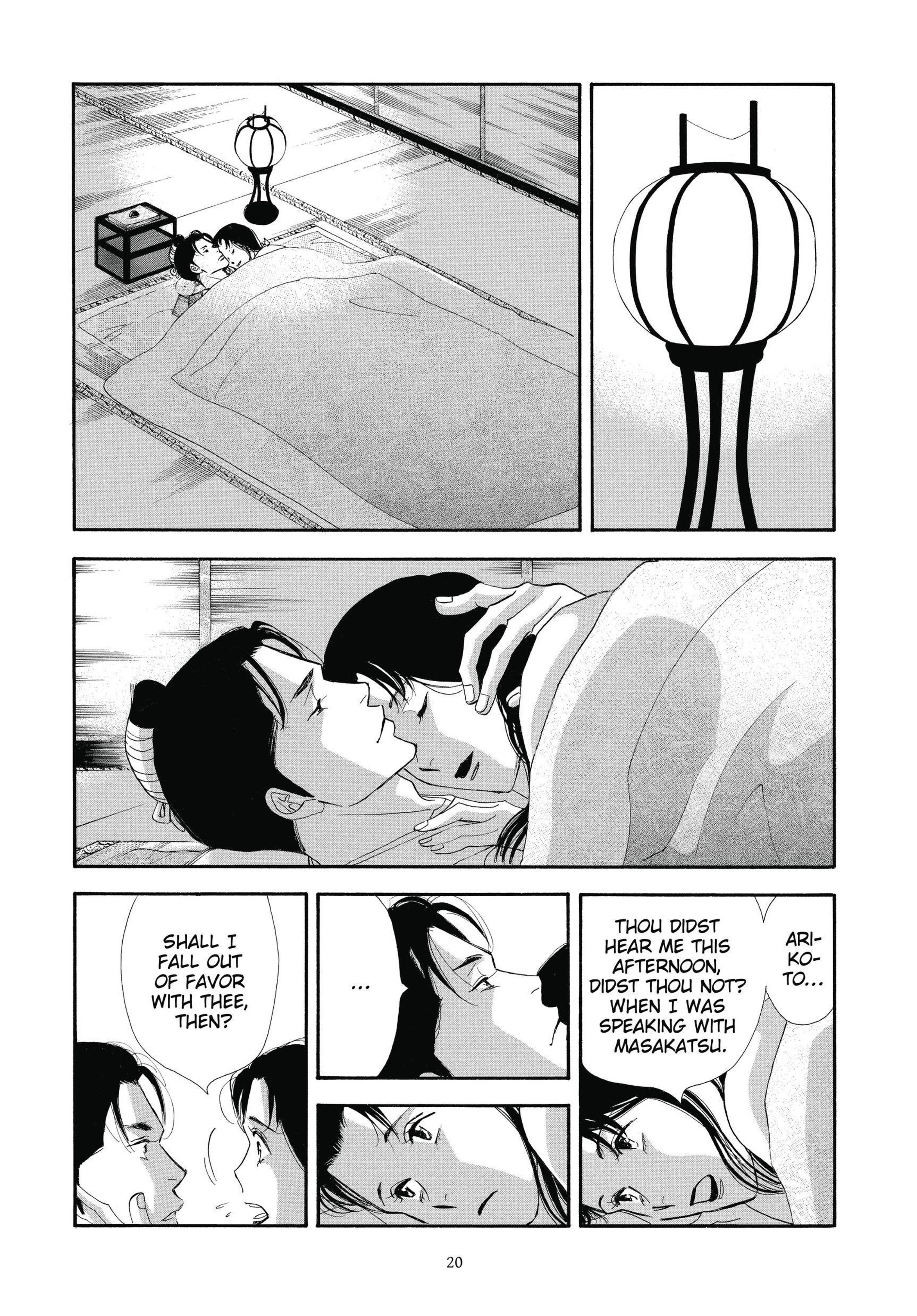 Read online Ōoku: The Inner Chambers comic -  Issue # TPB 3 - 20