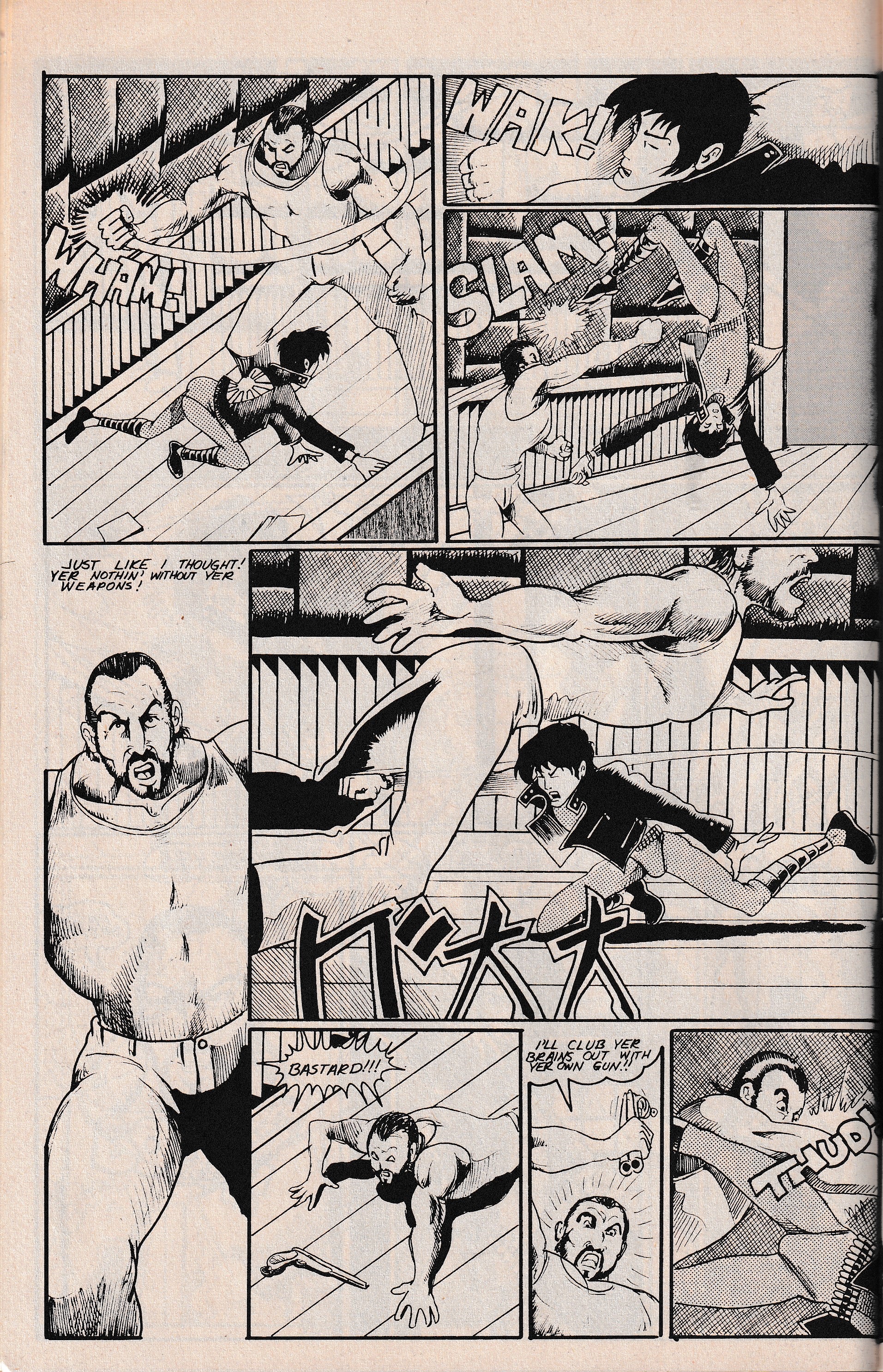 Read online Samurai (1984) comic -  Issue #1 - 28