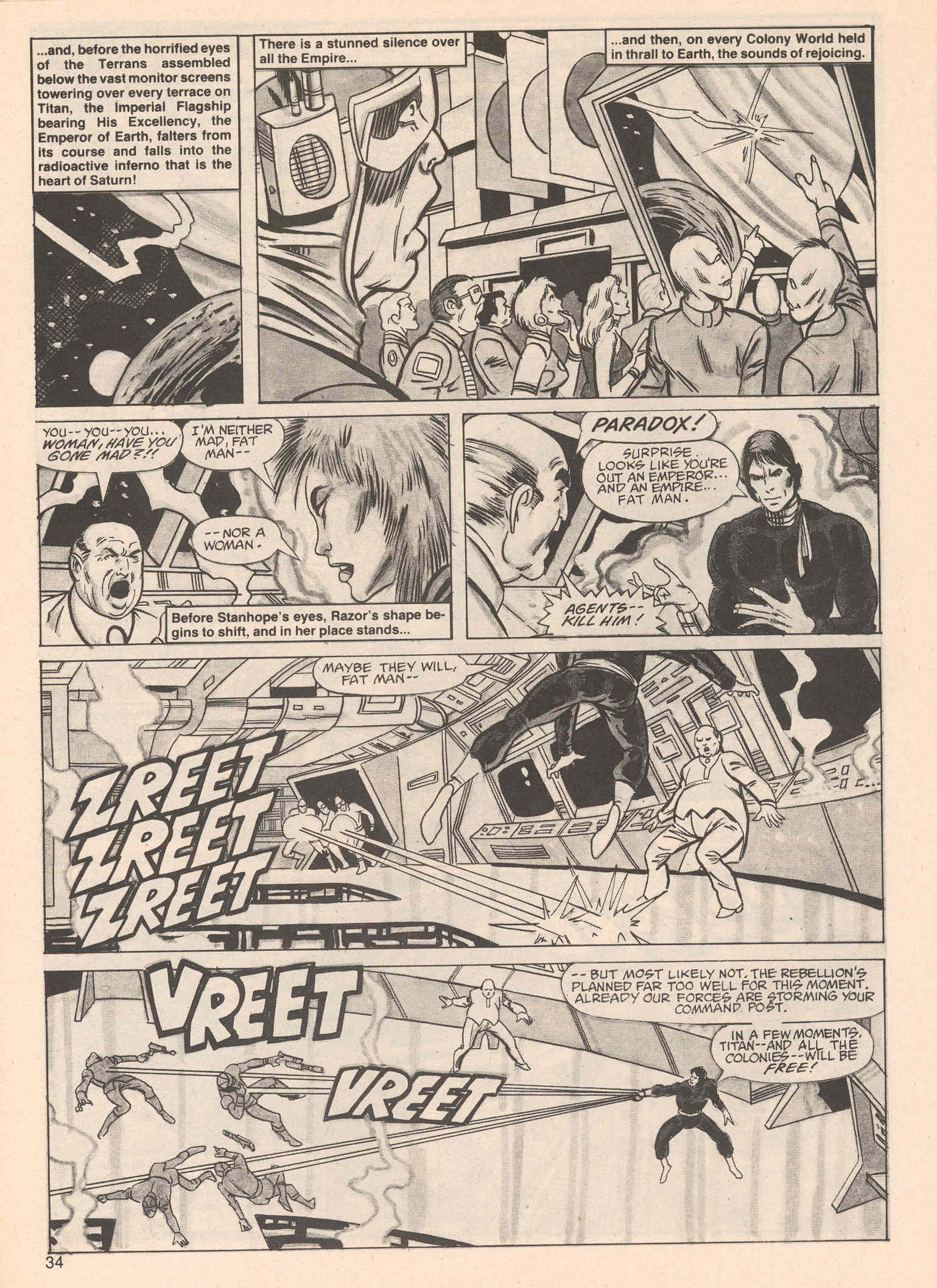 Read online Bizarre Adventures comic -  Issue #30 - 34