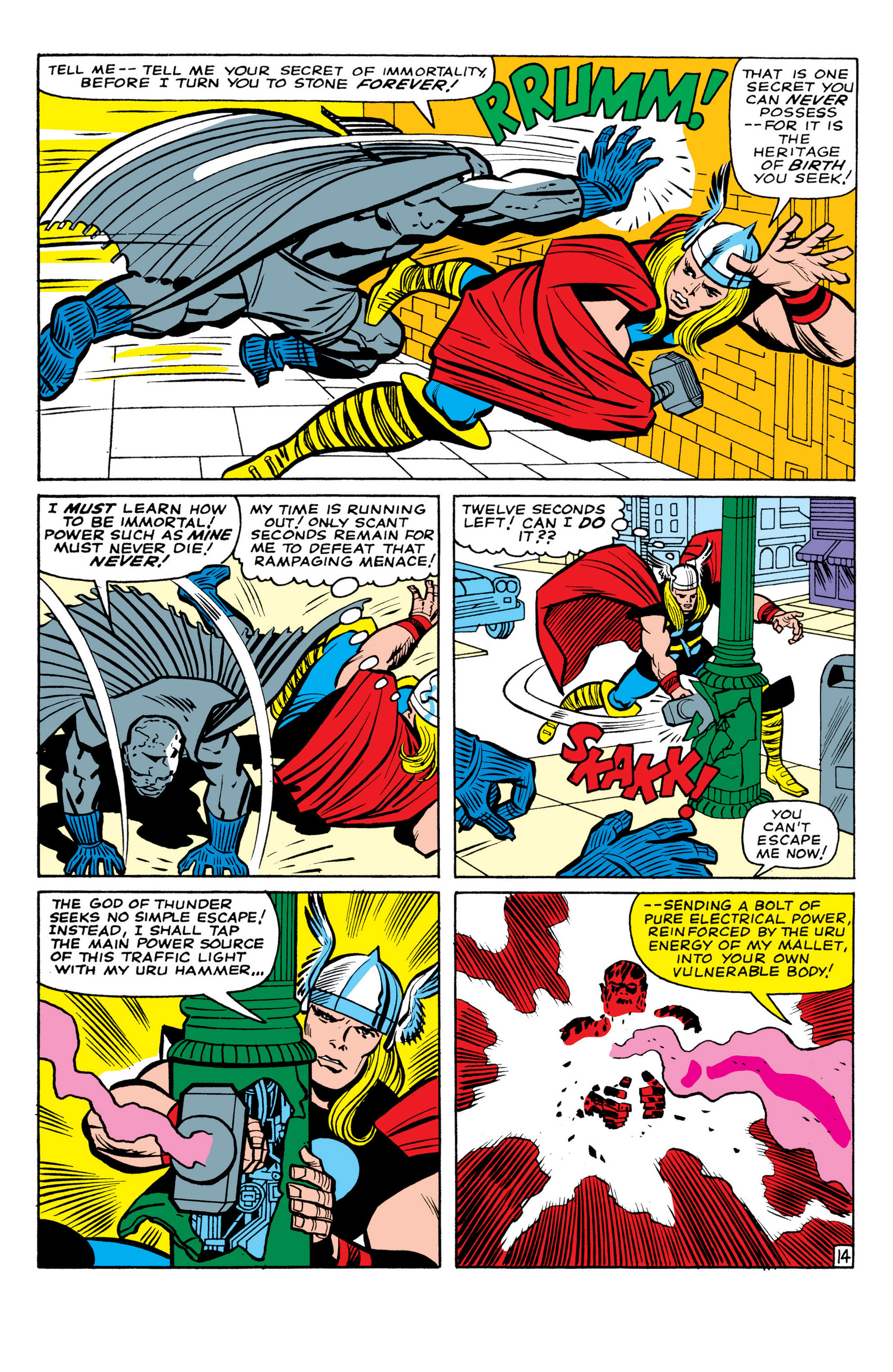 Read online Thor Epic Collection comic -  Issue # TPB 2 (Part 1) - 87