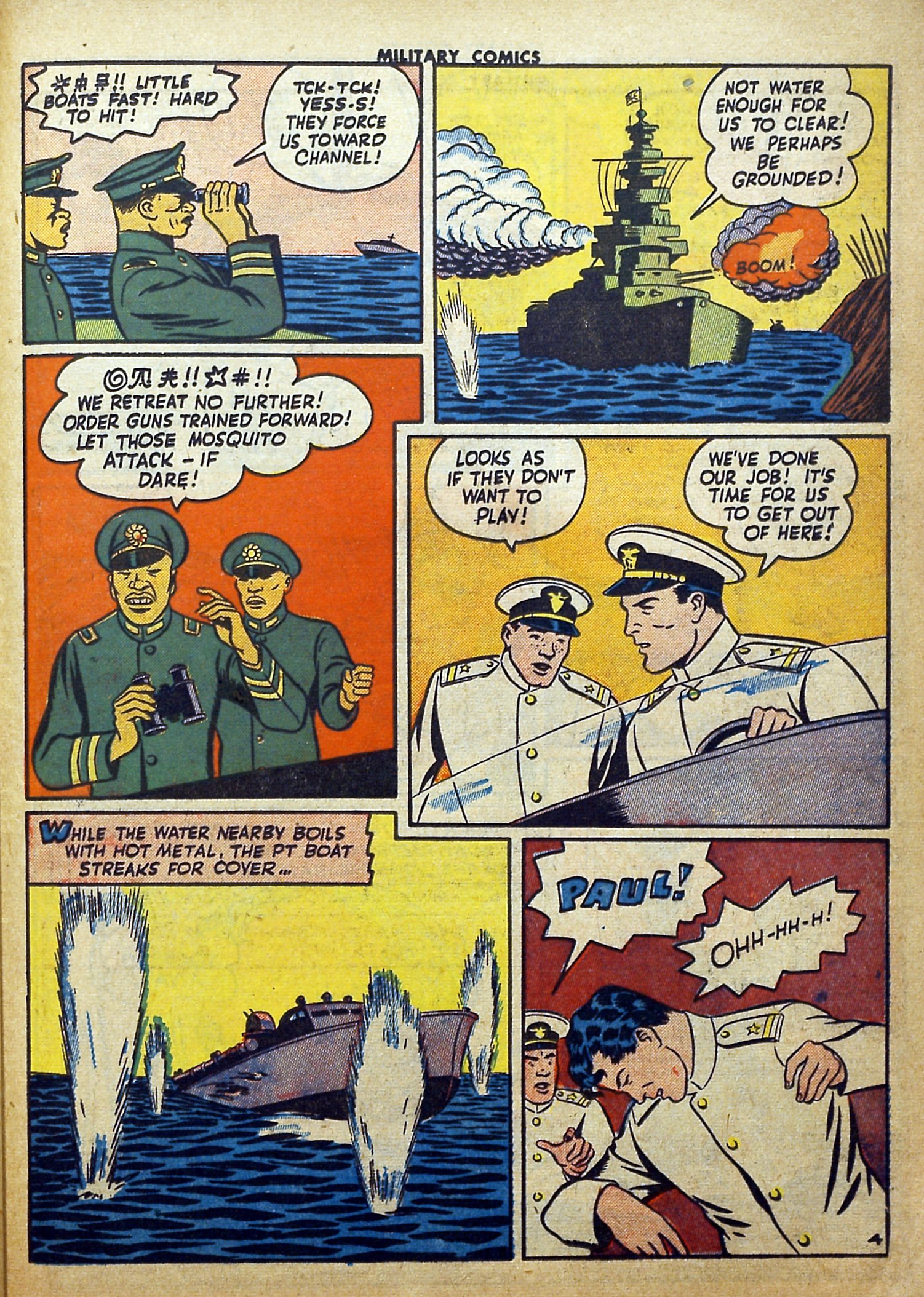 Read online Military Comics comic -  Issue #26 - 43