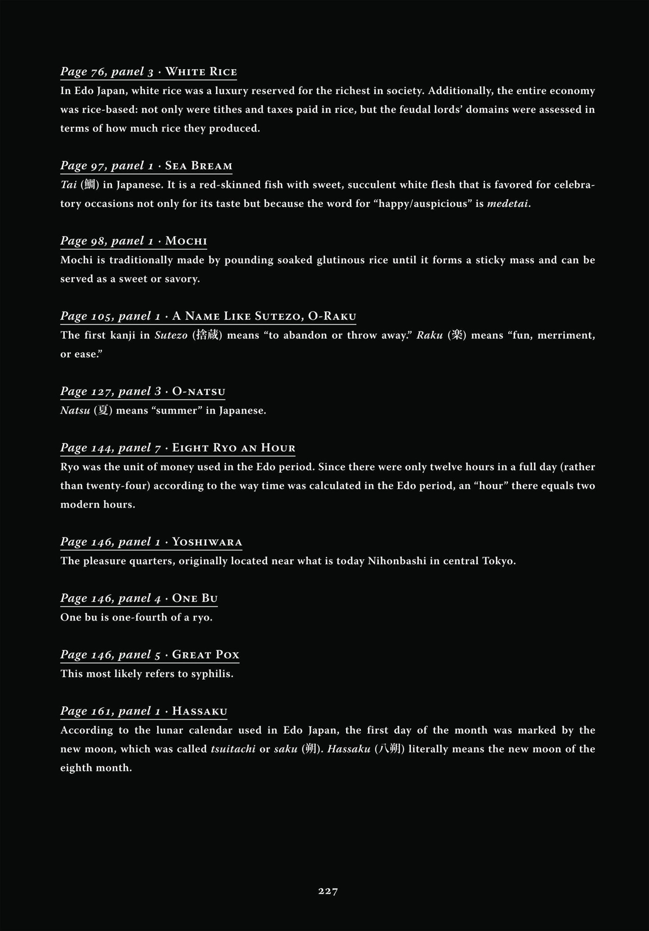 Read online Ōoku: The Inner Chambers comic -  Issue # TPB 3 - 226