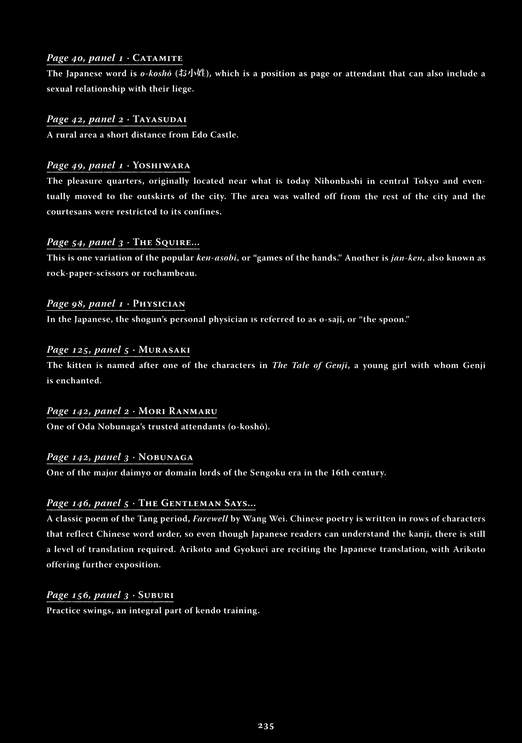 Read online Ōoku: The Inner Chambers comic -  Issue # TPB 2 - 233