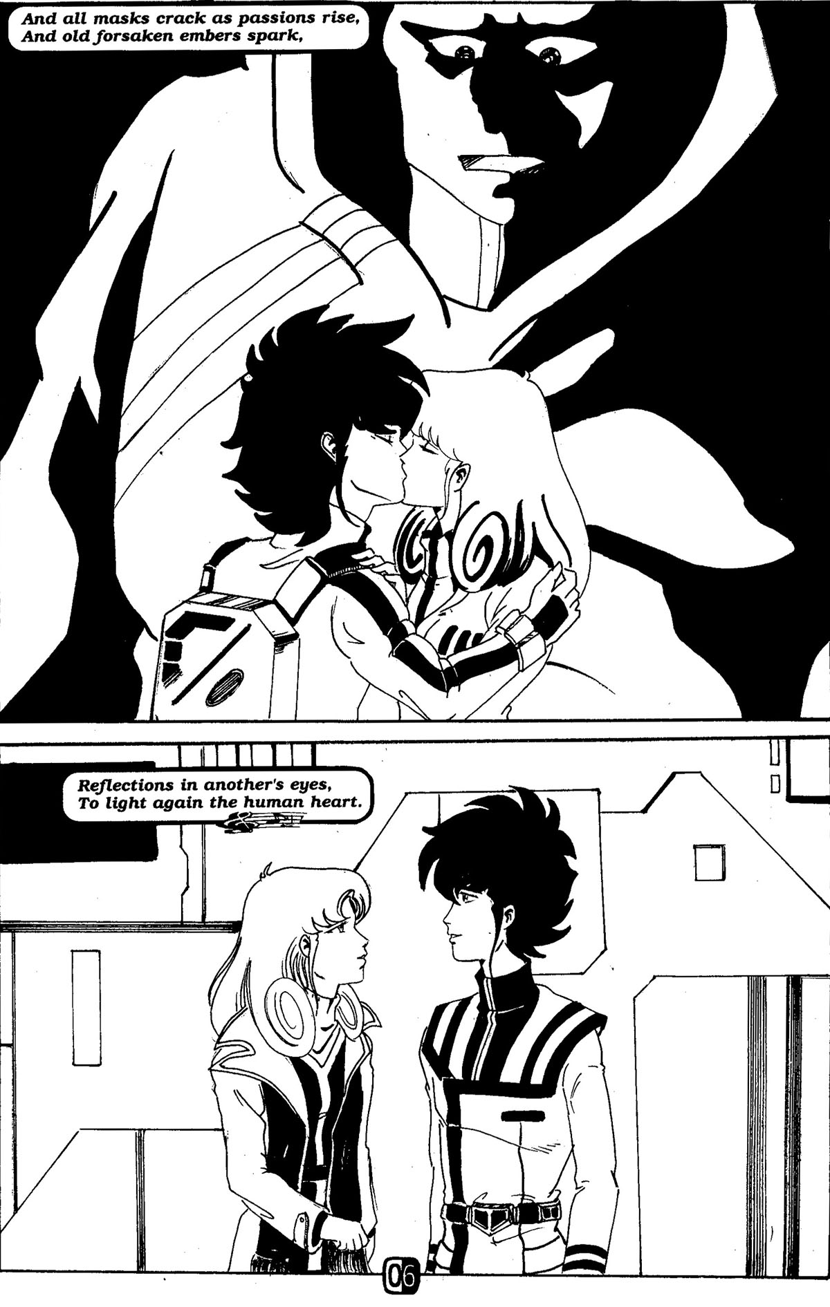 Read online Robotech: Romance comic -  Issue # Full - 8