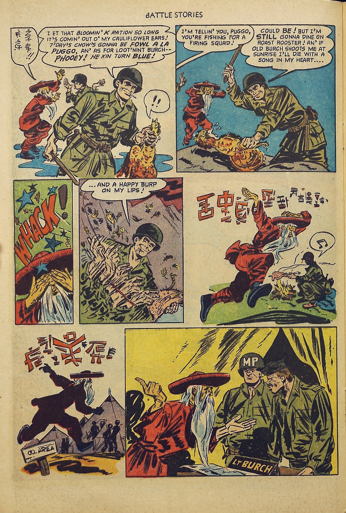 Read online Battle Stories comic -  Issue #6 - 28