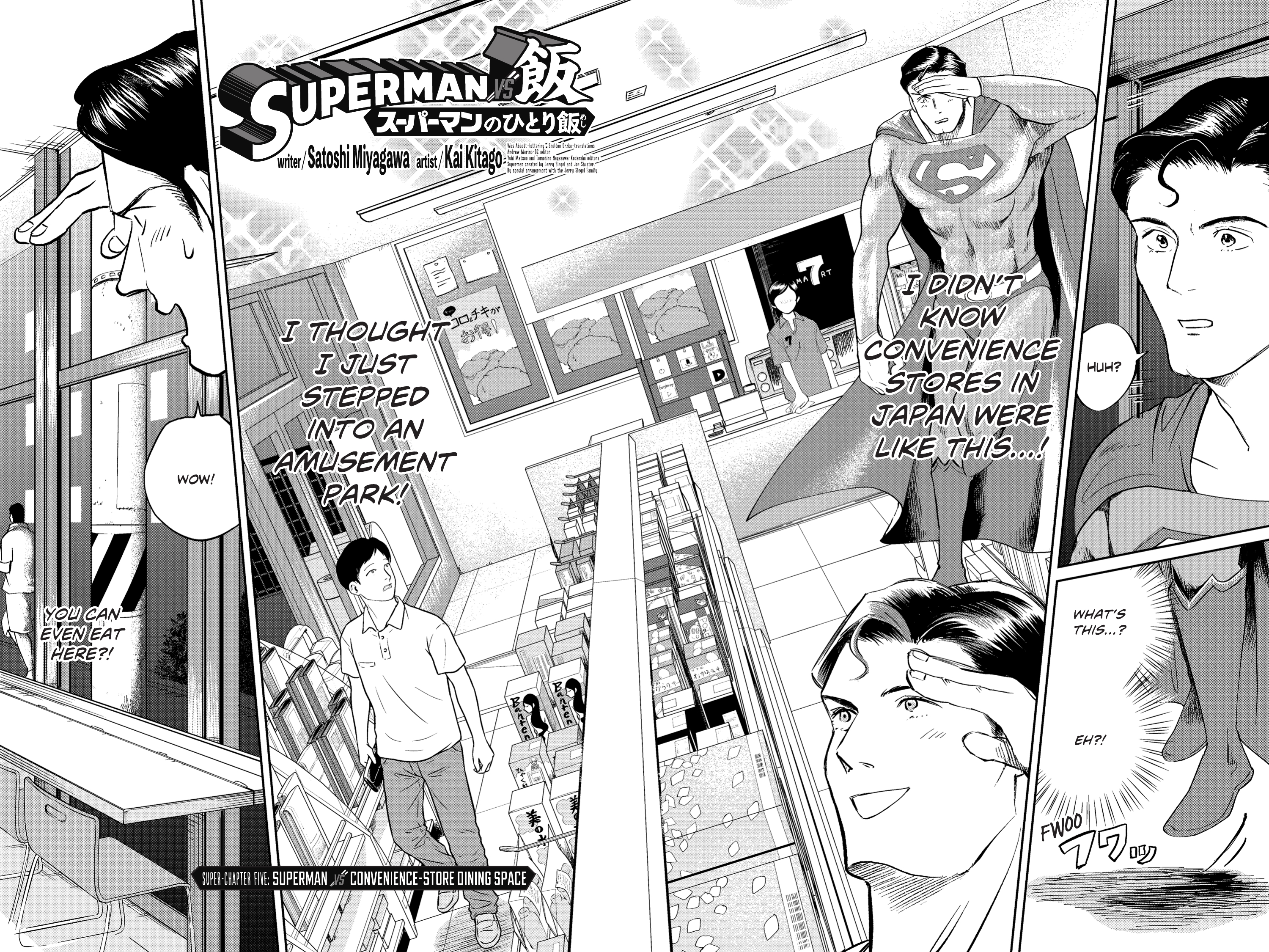 Read online Superman vs. Meshi comic -  Issue #5 - 8