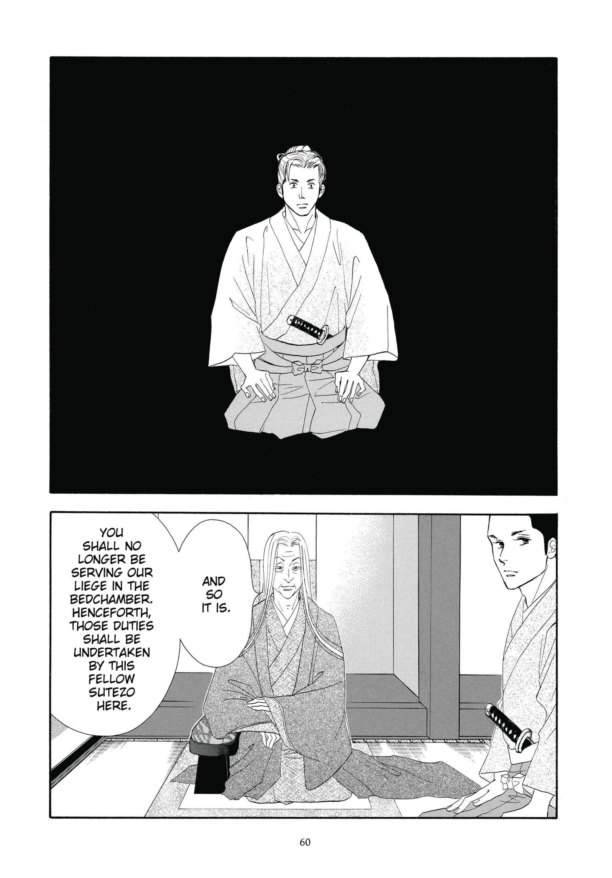 Read online Ōoku: The Inner Chambers comic -  Issue # TPB 3 - 60