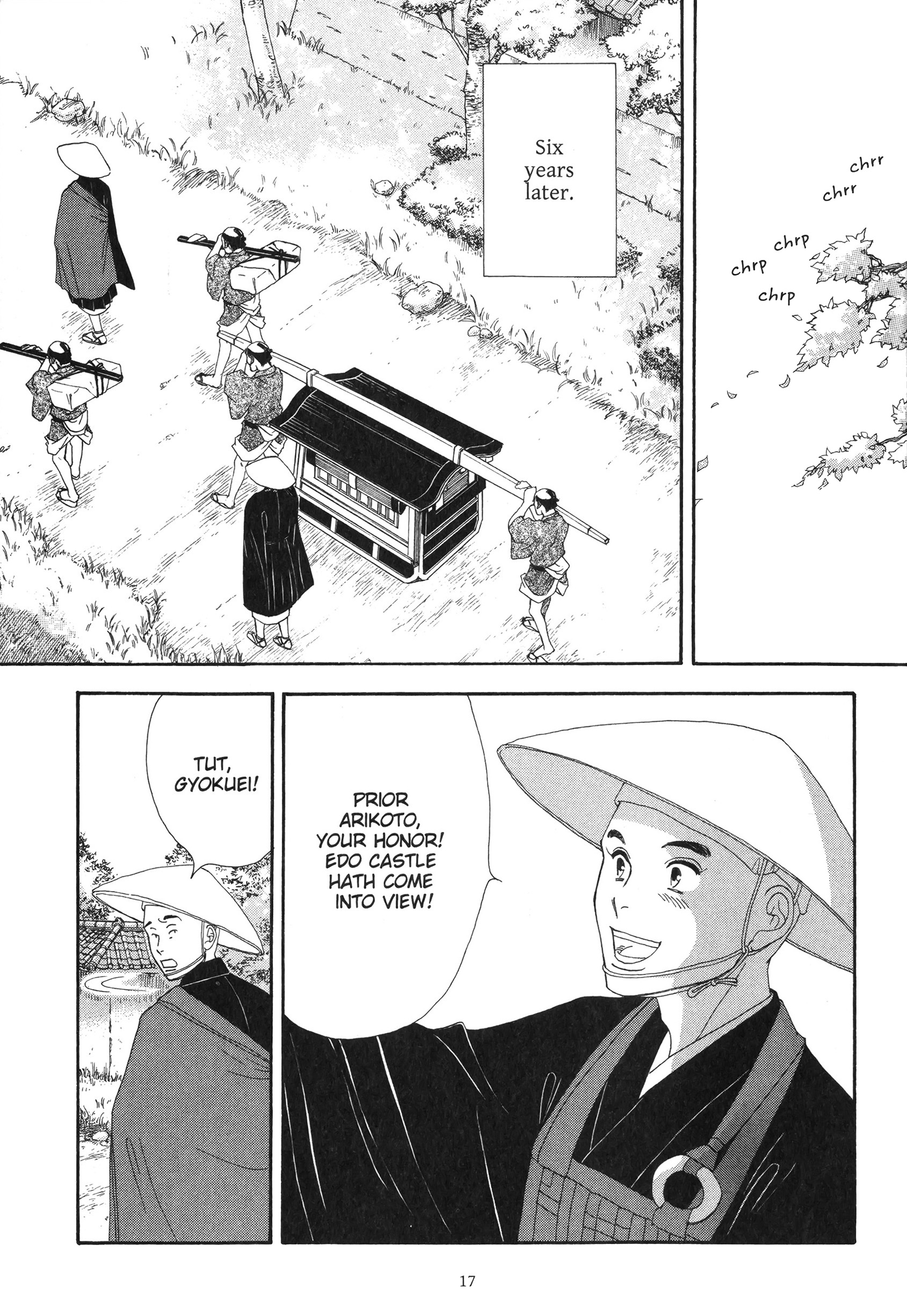 Read online Ōoku: The Inner Chambers comic -  Issue # TPB 2 - 17