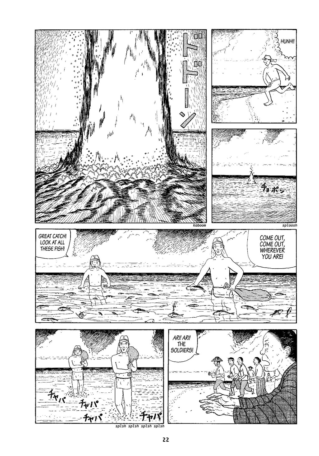 Read online Okinawa comic -  Issue # TPB (Part 1) - 23