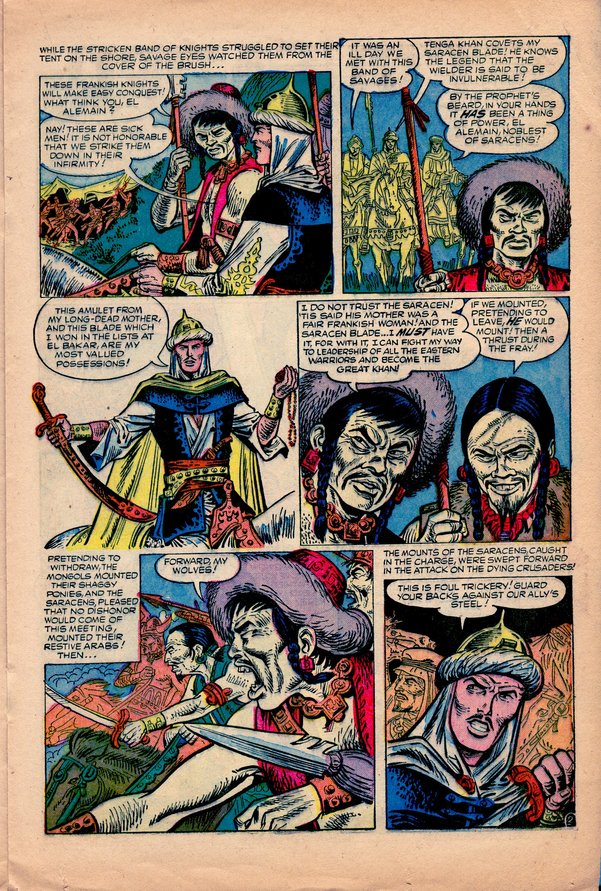 Read online Black Knight (1955) comic -  Issue #1 - 19