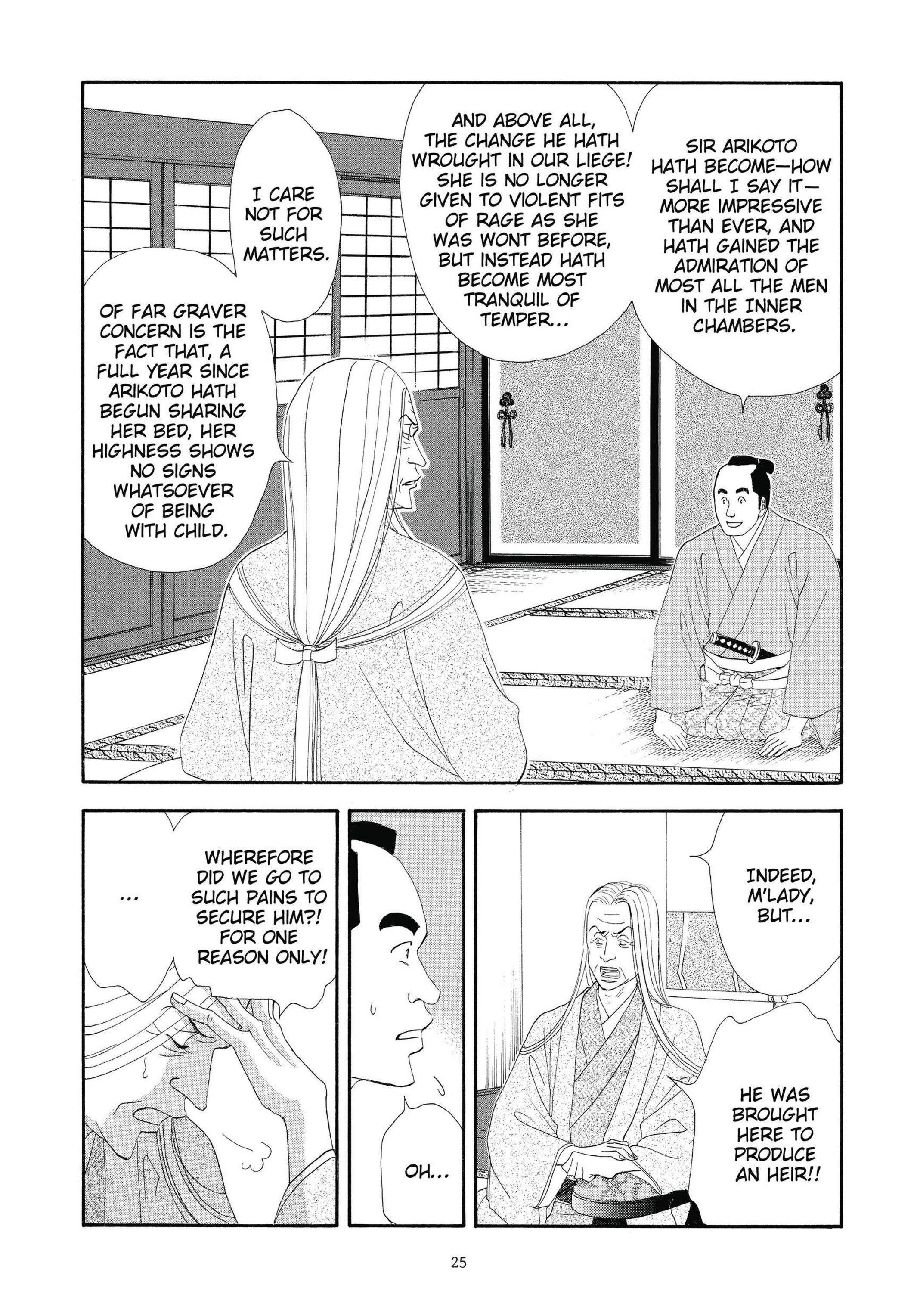 Read online Ōoku: The Inner Chambers comic -  Issue # TPB 3 - 25