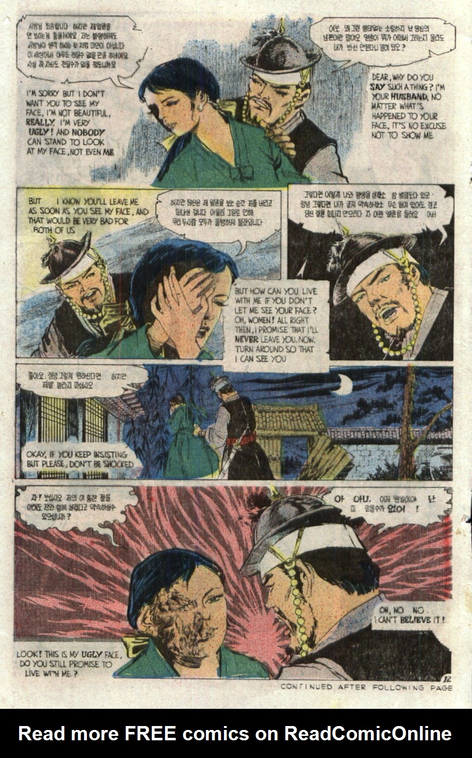 Read online Scary Tales comic -  Issue #19 - 16