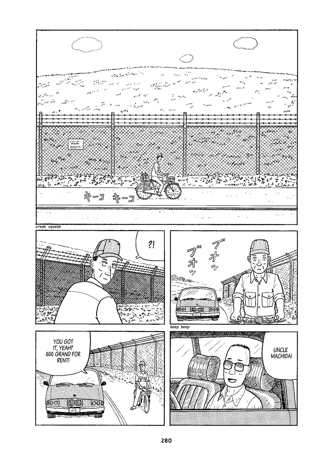Read online Okinawa comic -  Issue # TPB (Part 3) - 82