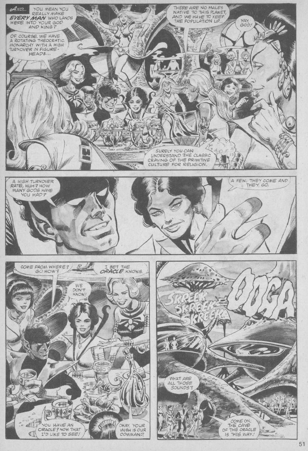 Read online Bizarre Adventures comic -  Issue #27 - 52