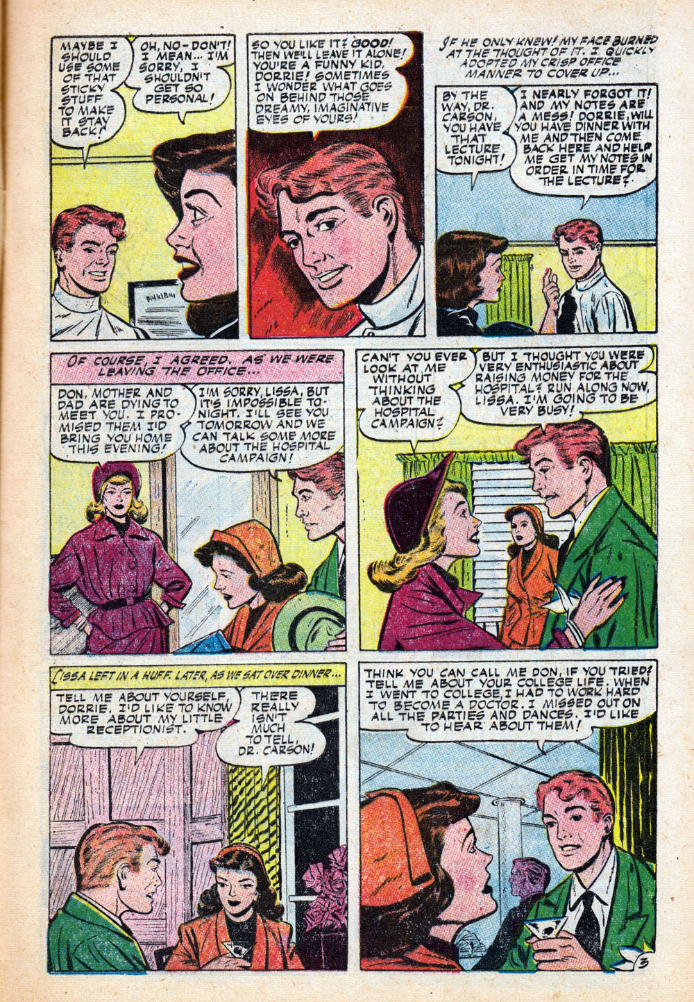 Read online Ten-Story Love comic -  Issue #205 - 5