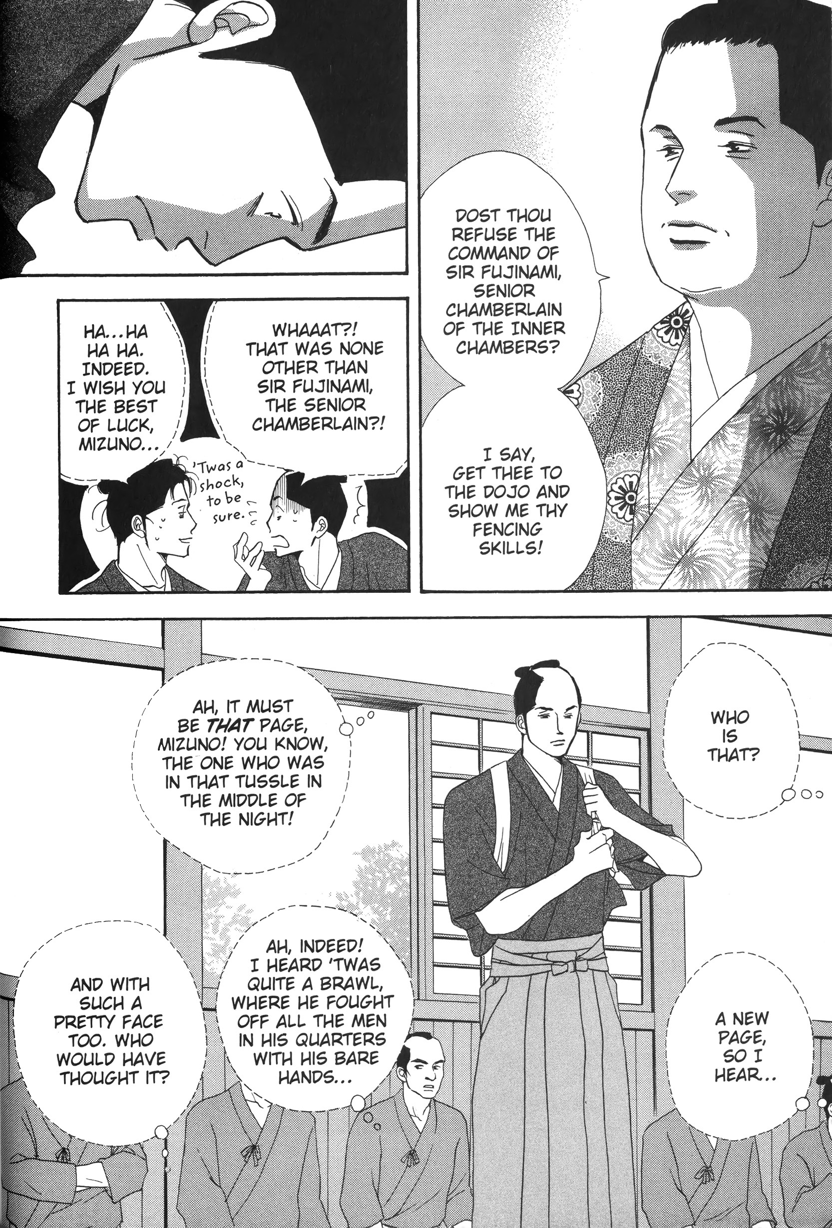 Read online Ōoku: The Inner Chambers comic -  Issue # TPB 1 - 65